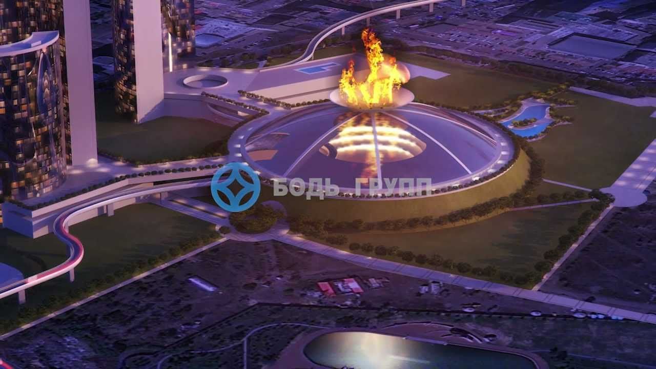 Ulaanbattar Commercial Masterplan Mongolia