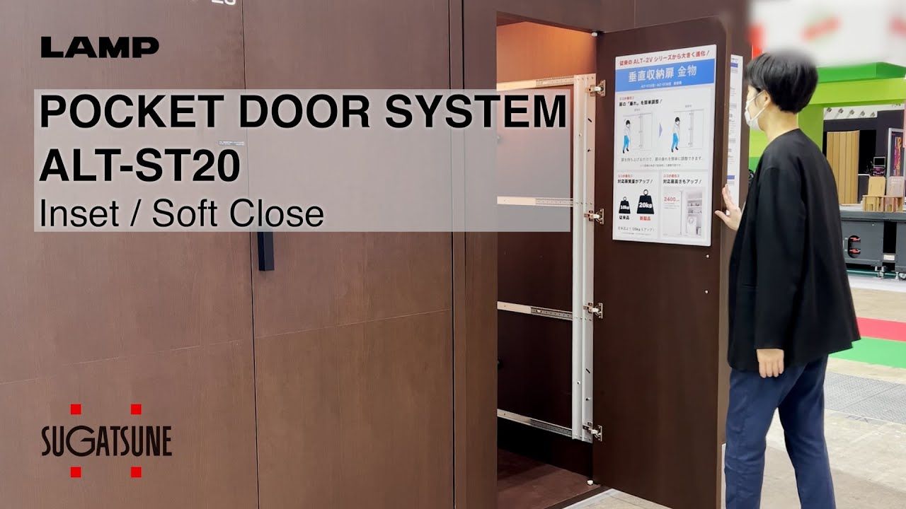 POCKET DOOR SYSTEM ALT-ST20 Inset / Soft Close