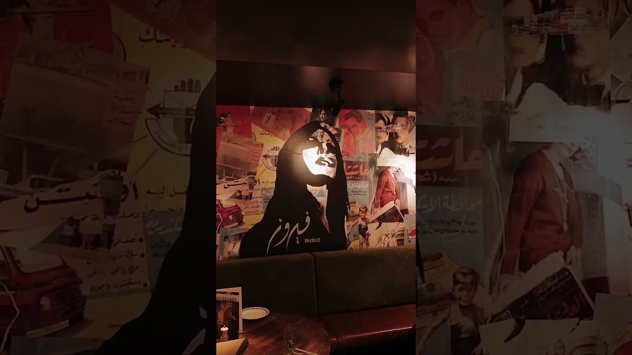 Alma Mezze & Charcoal Restaurant Design By Design Partnership Australia