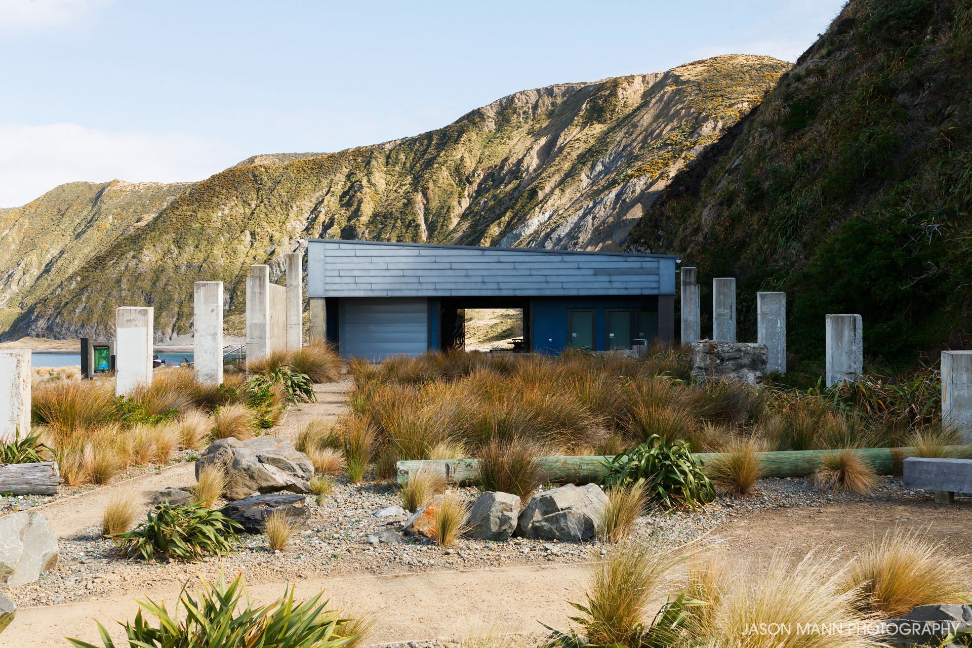 Te Kopahou Reserve