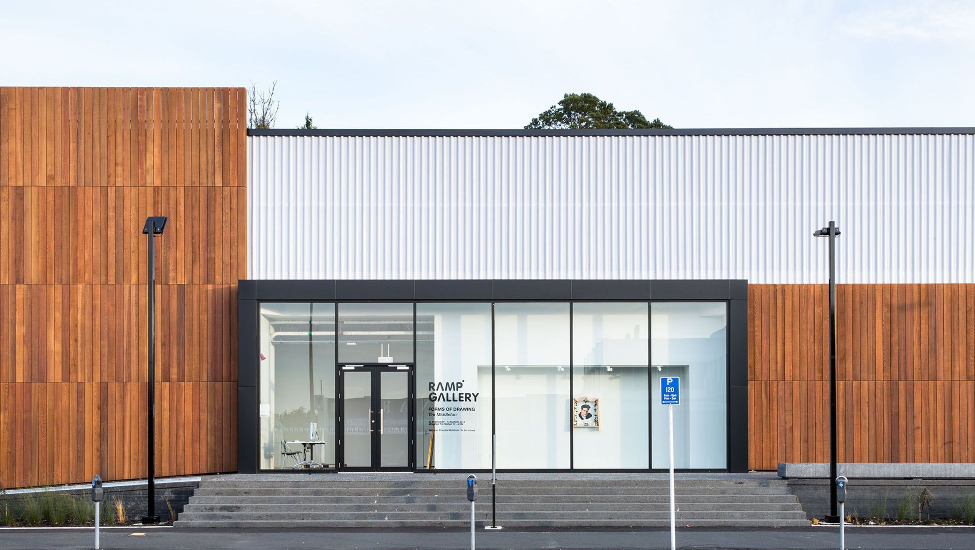 Wintec School of Media Arts