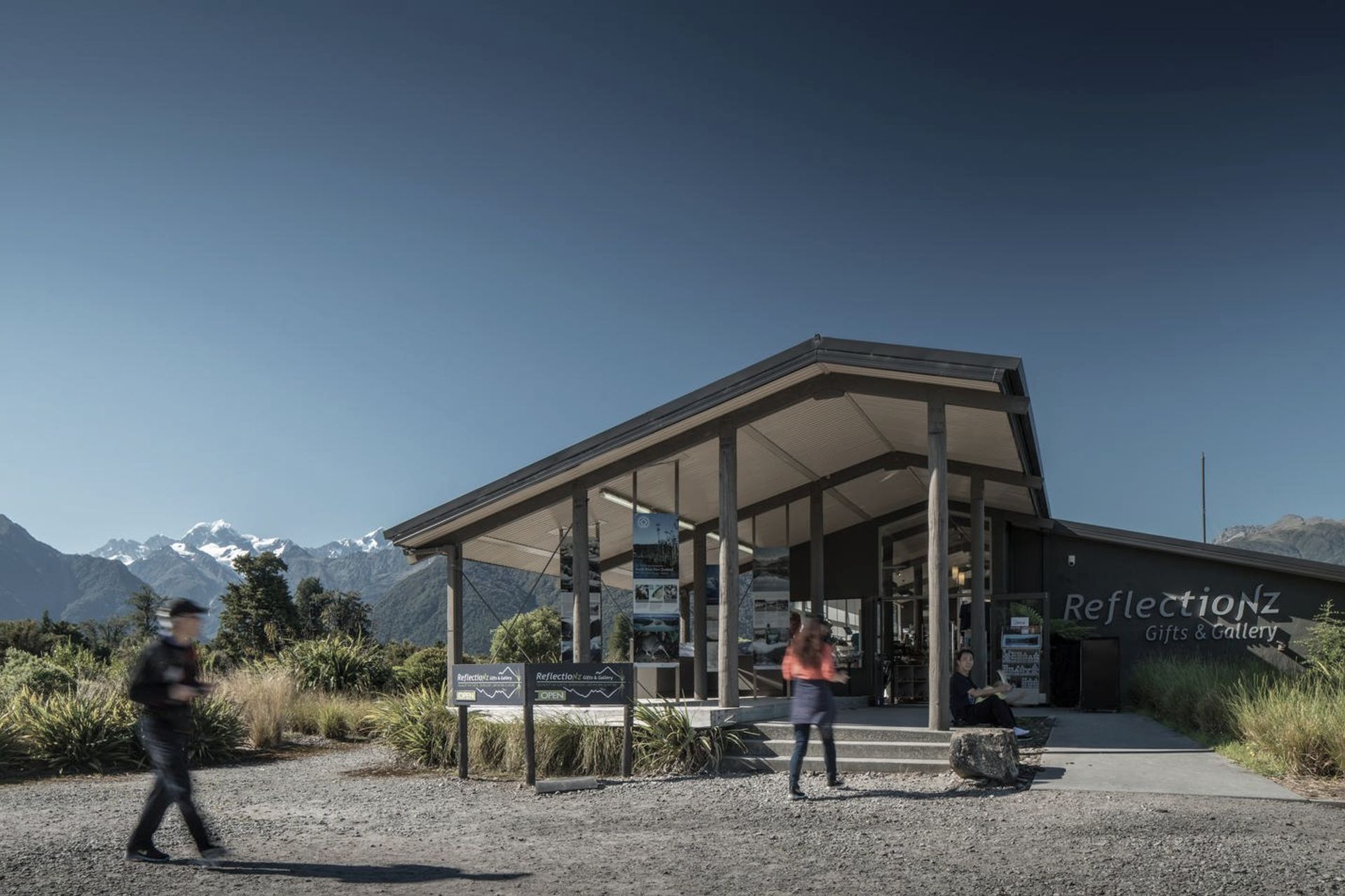 LAKE MATHESON VISITORS CENTRE