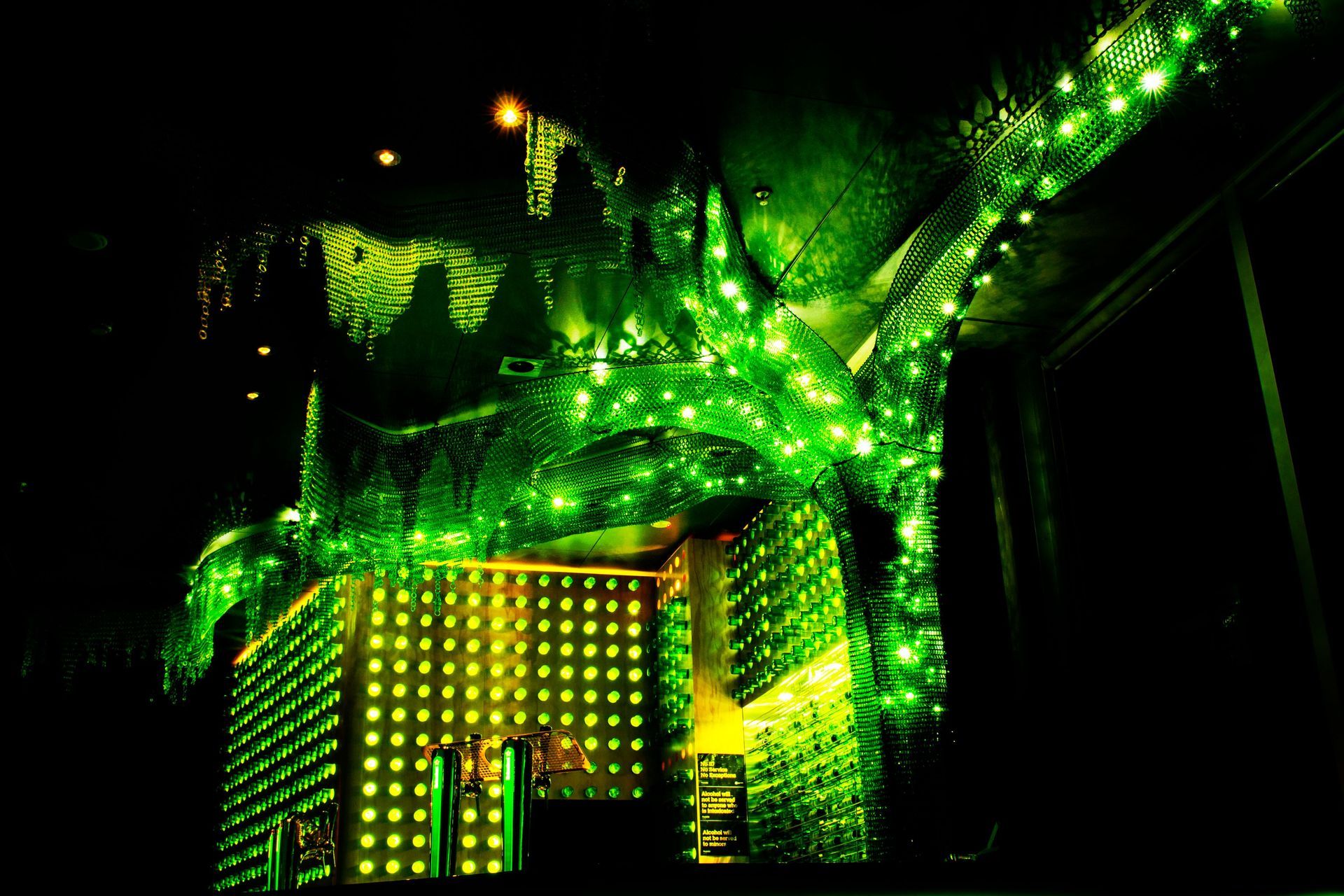 Heineken Green Room