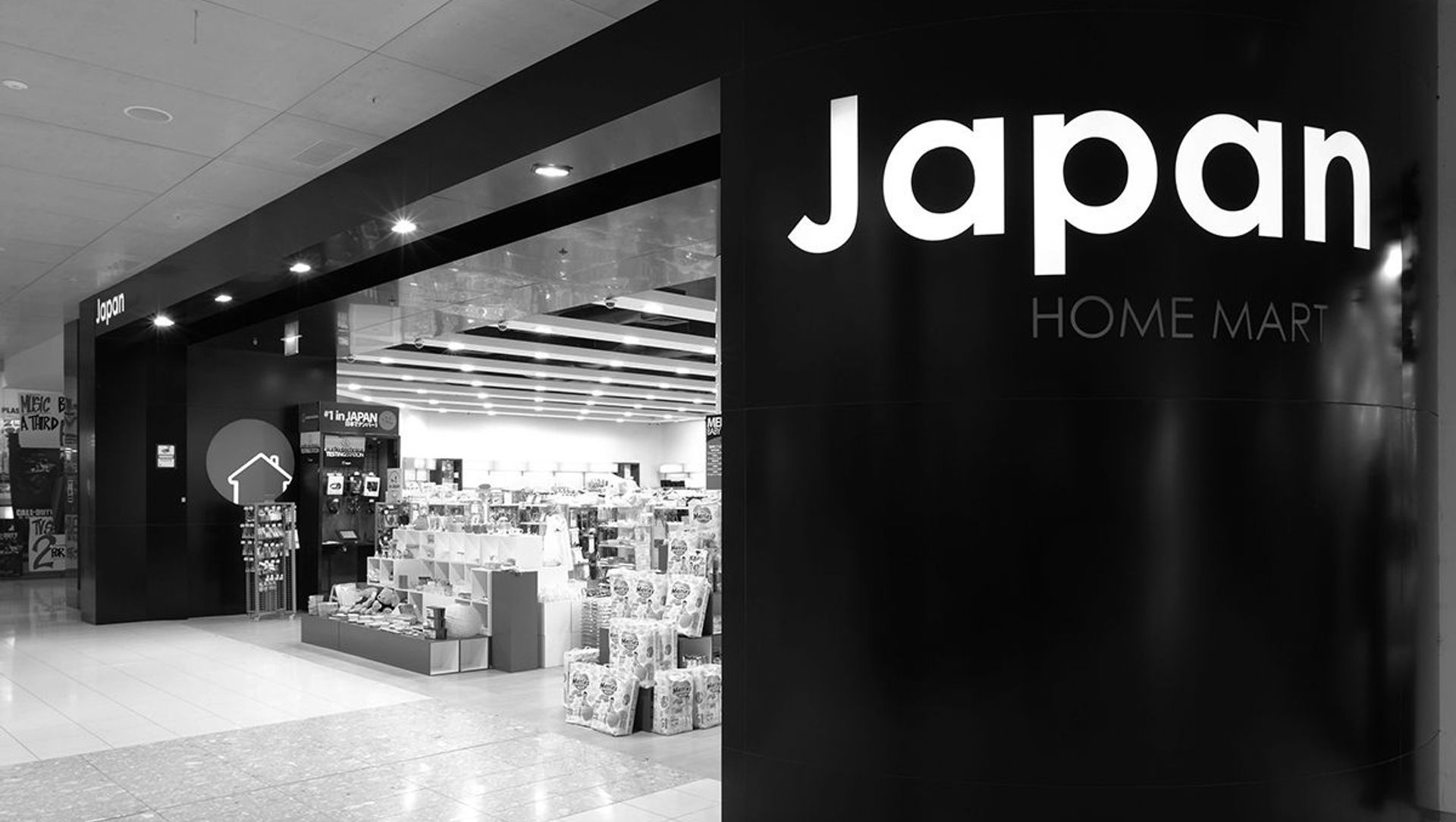 Japan Home Mart banner