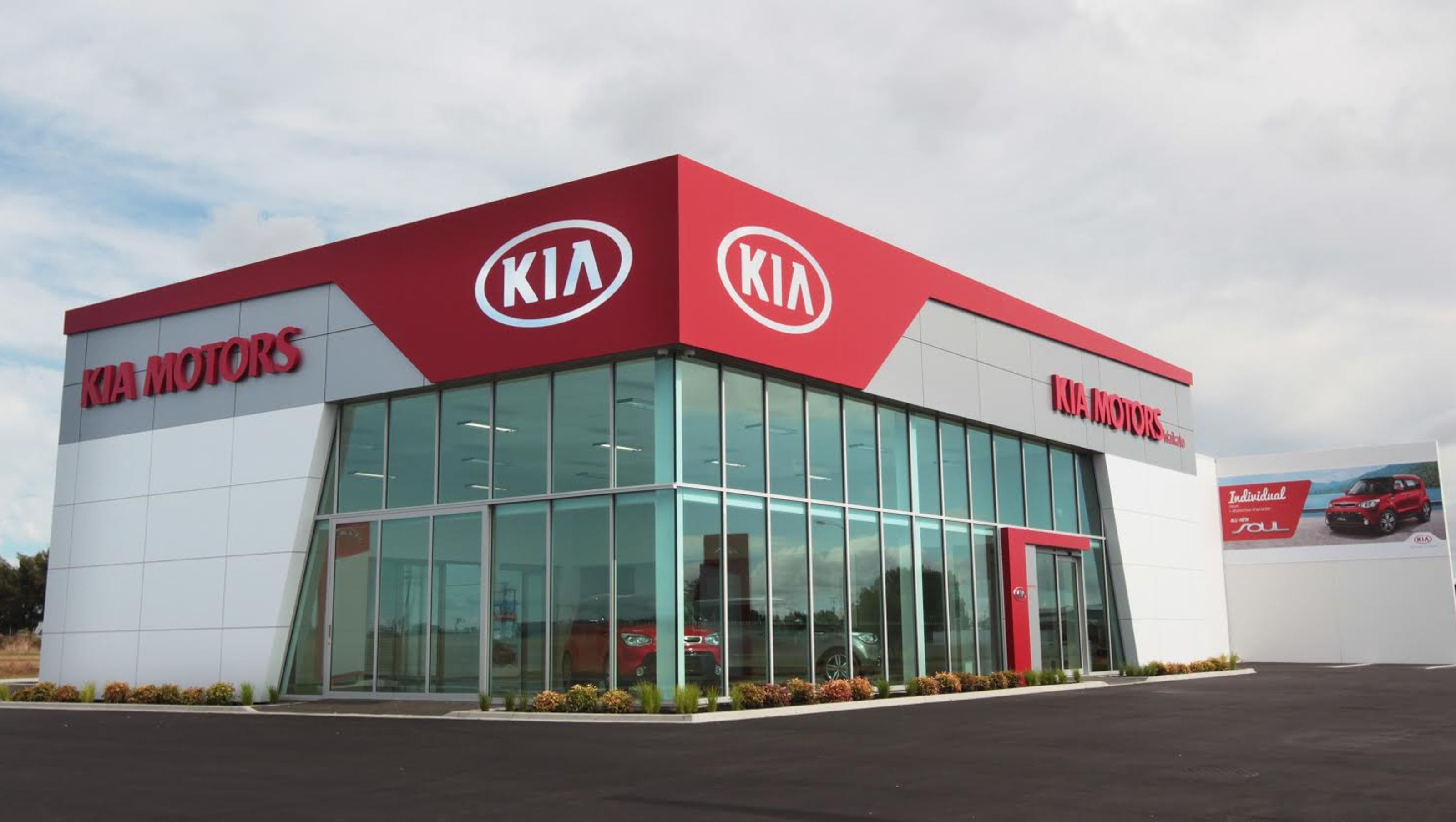 Kia Motors