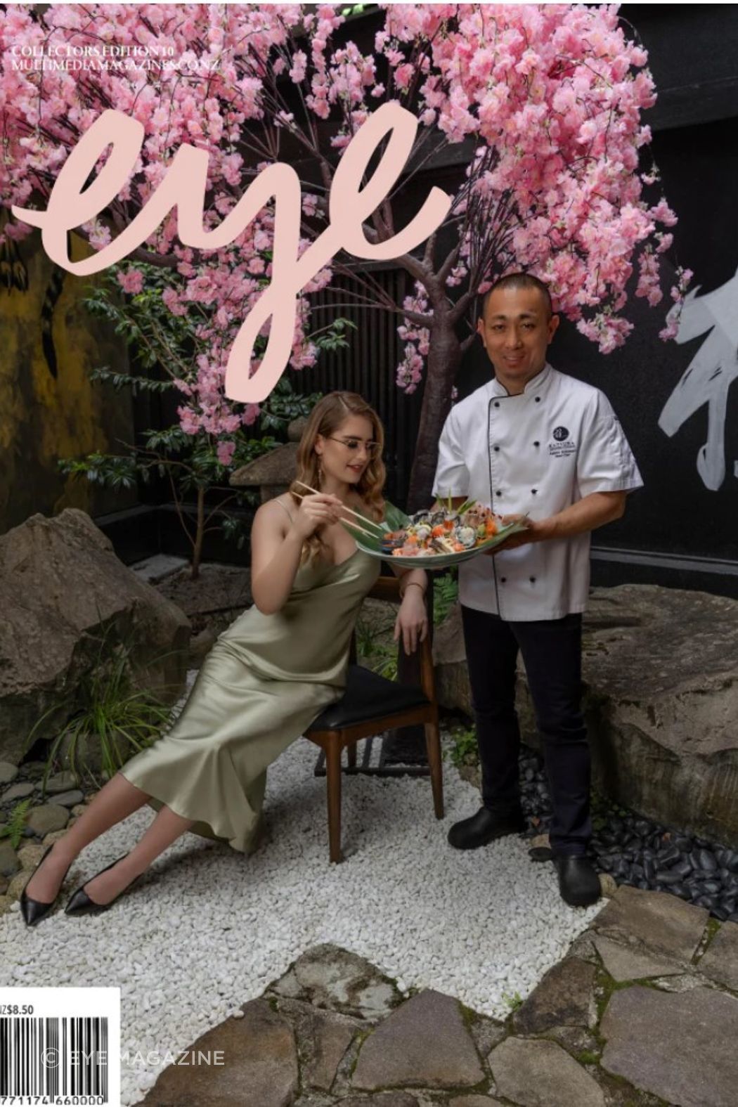 EYE-MAGAZINE-COVER.jpg