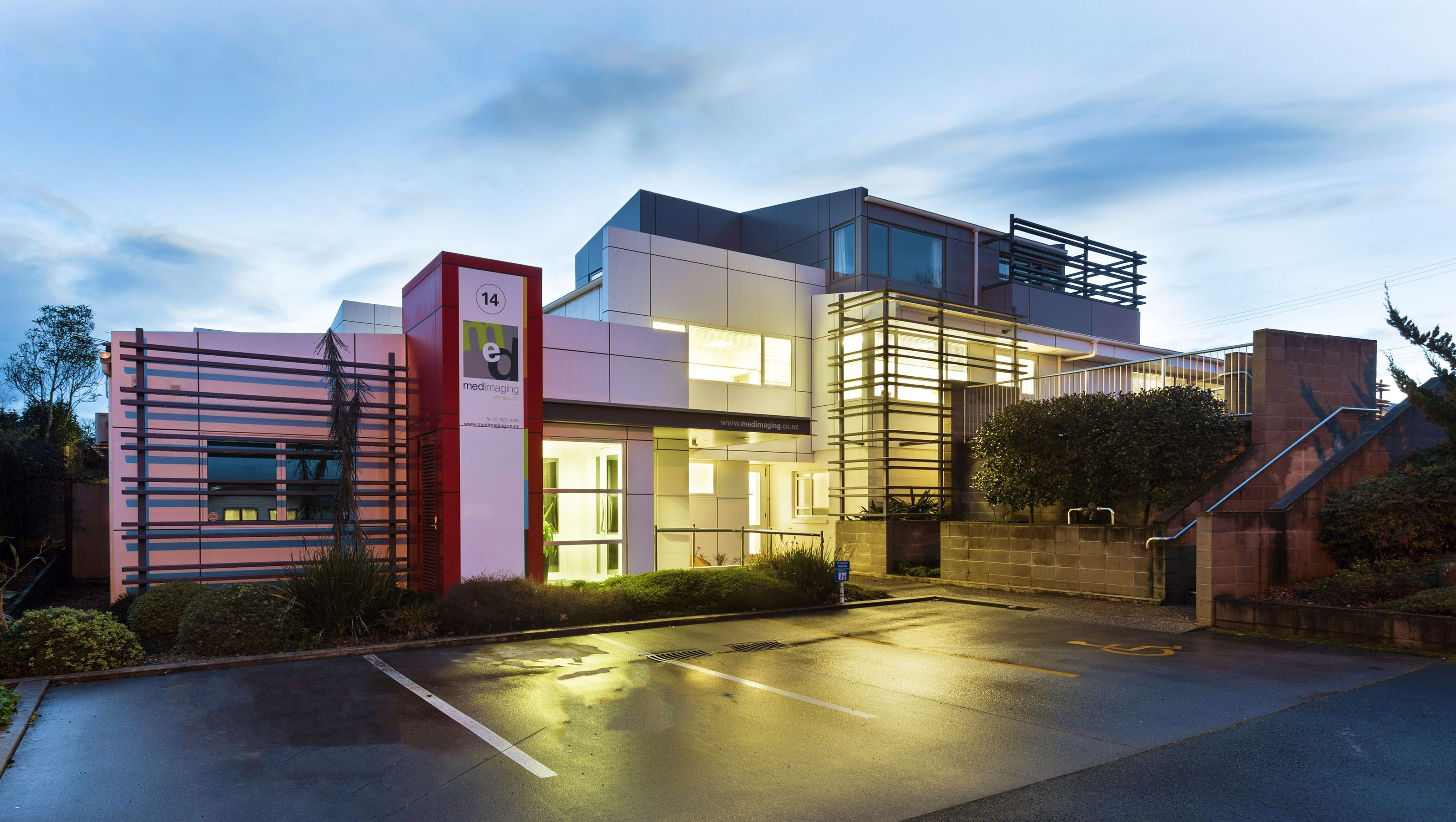 Cambridge Medical Centre