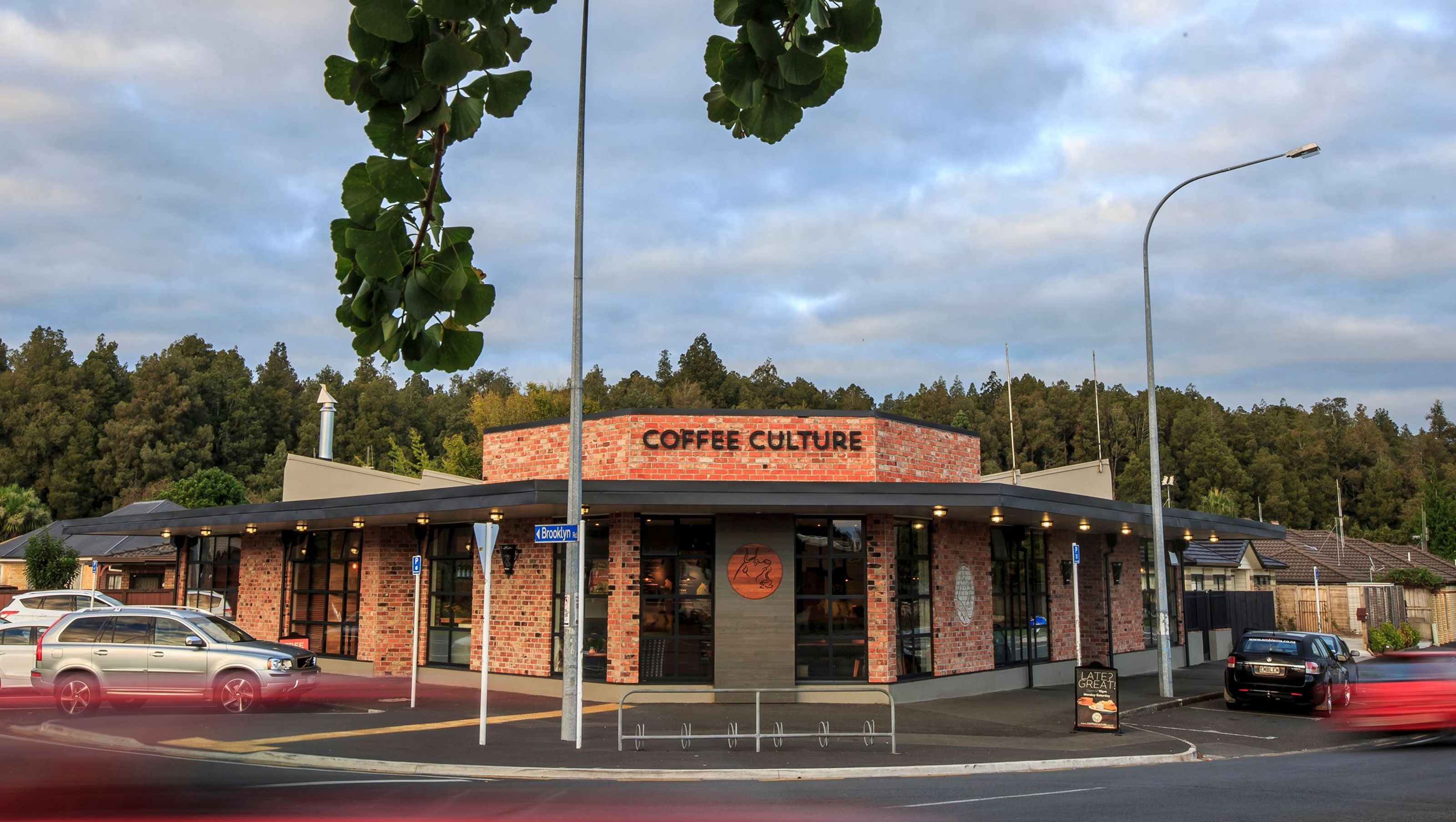 Coffee Culture