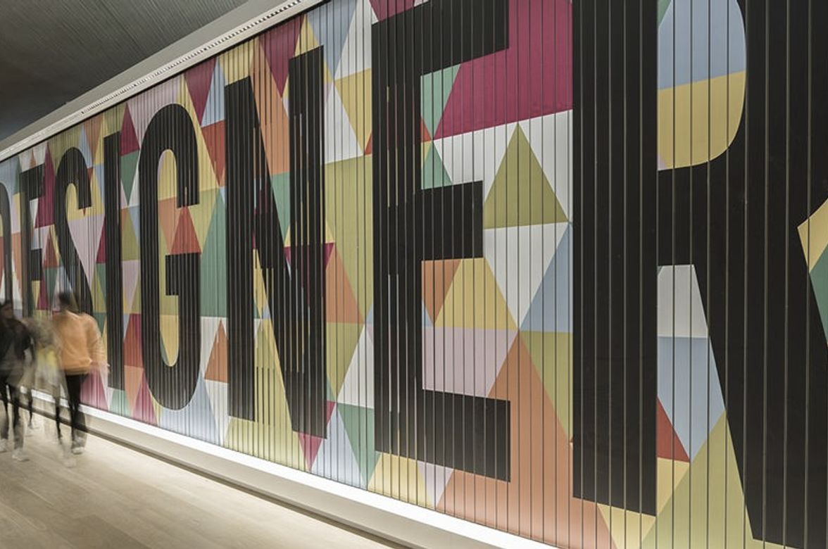 Design Museum