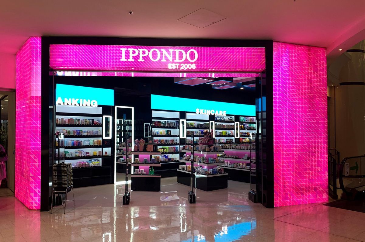 Ippondo, Auckland CBD