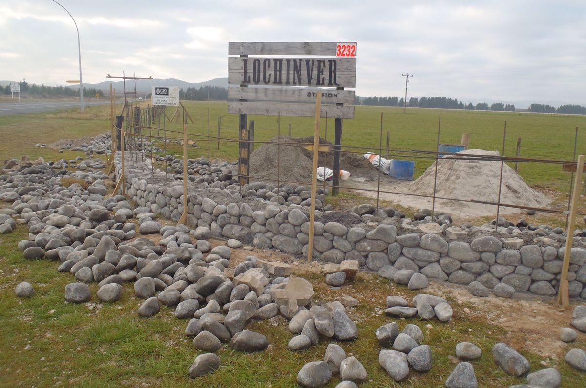 Lockinver Station