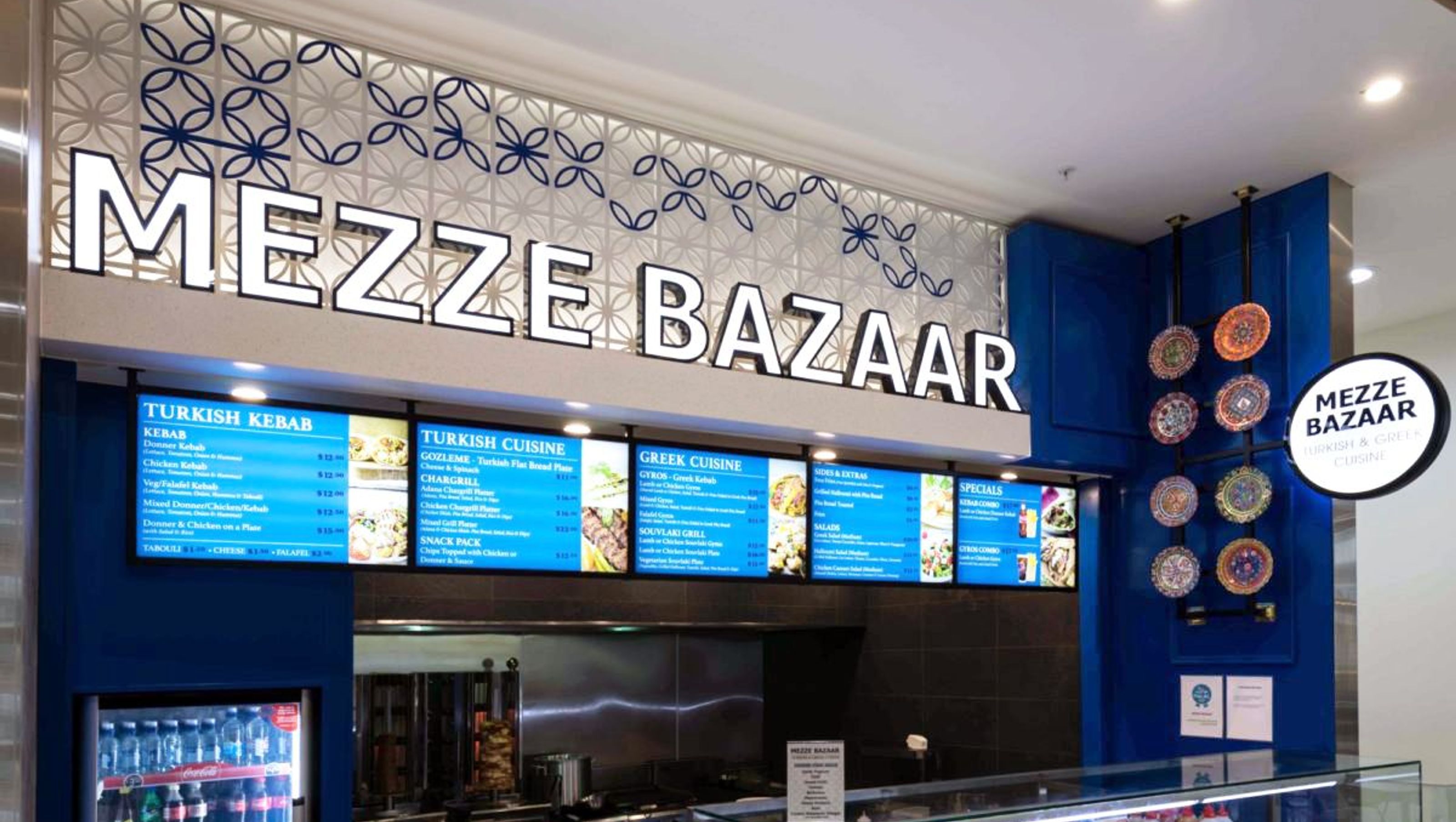 Mezze Baazar, Sylvia Park