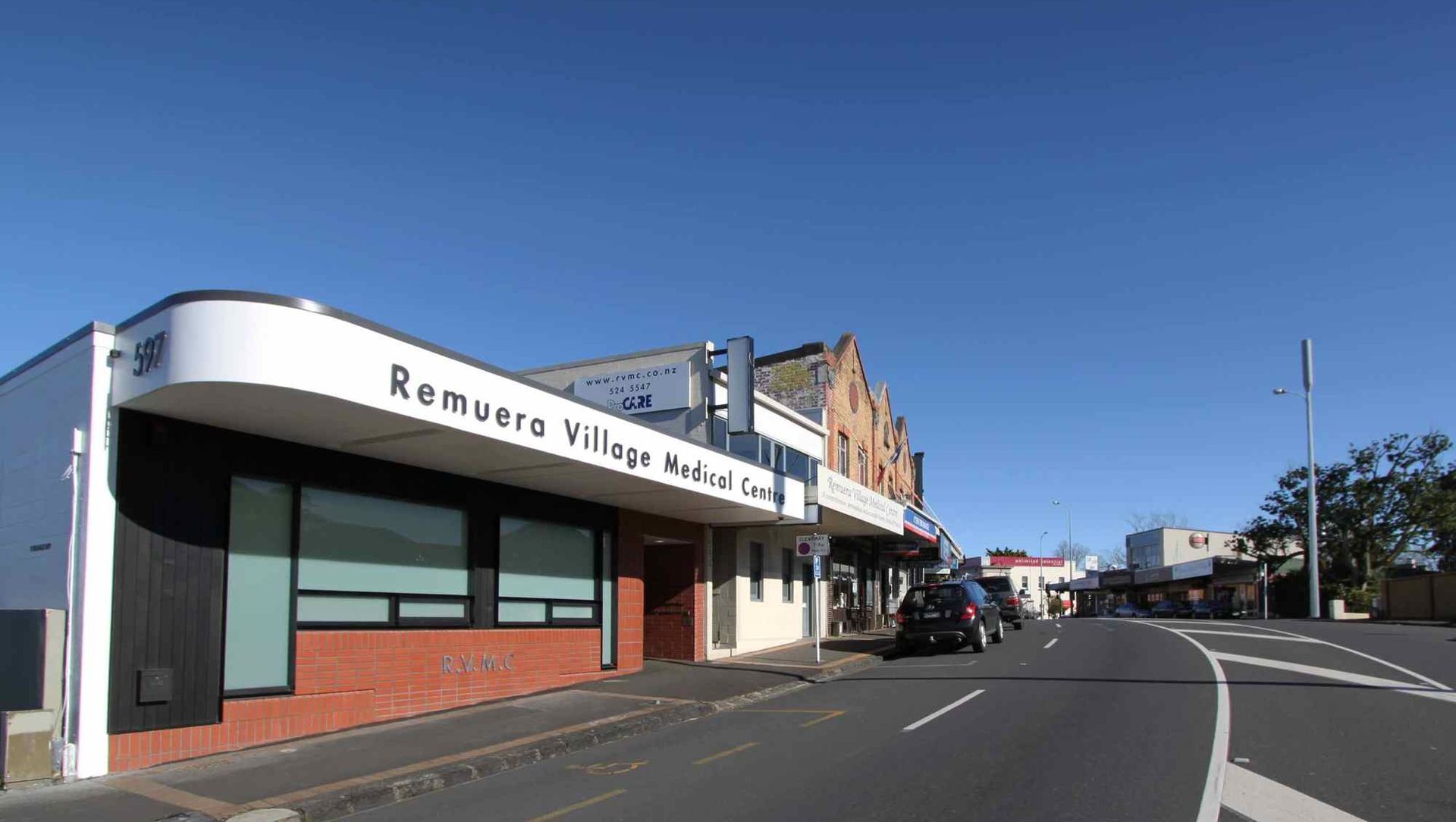 R.v.m.c banner