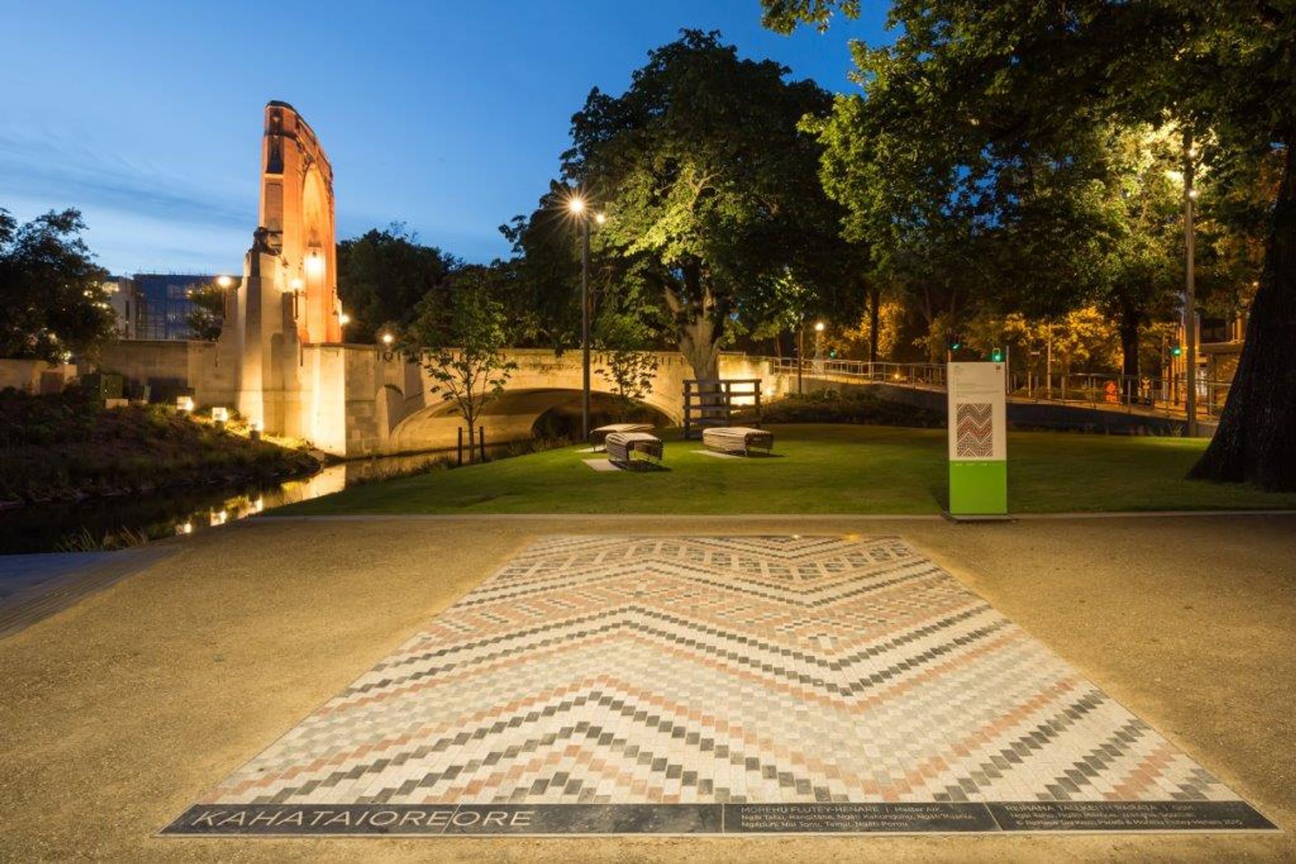 Natural Stone Street Paving