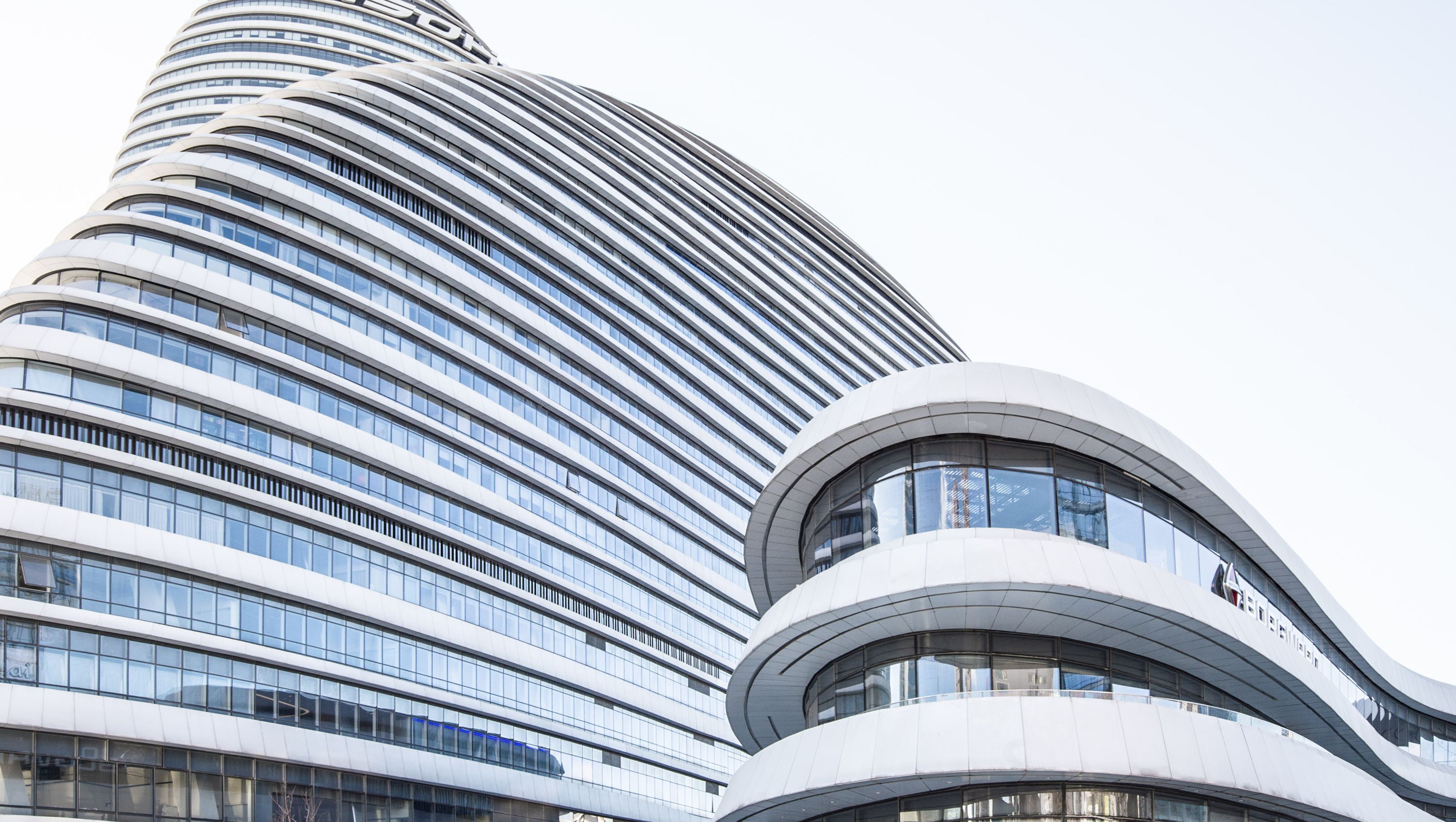 Wangjing Soho