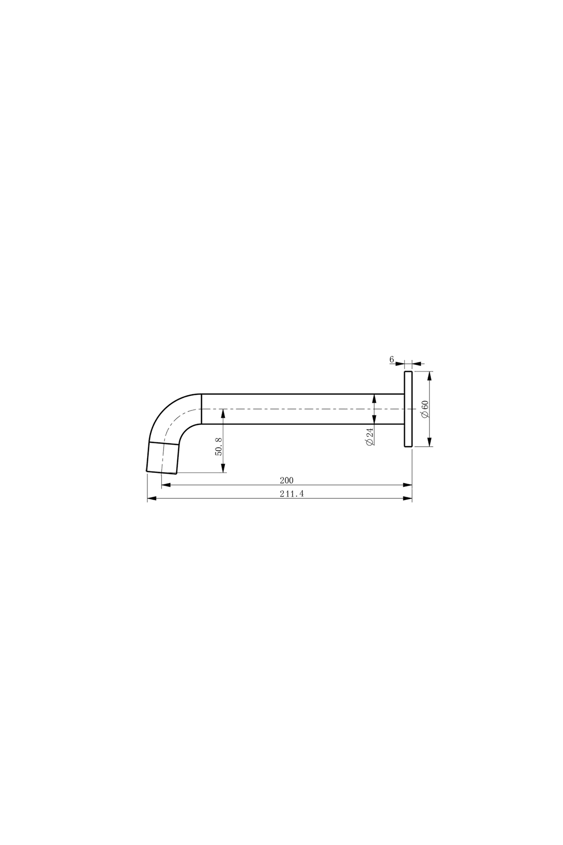Lente Wall Bath/Basin Spout 200mm