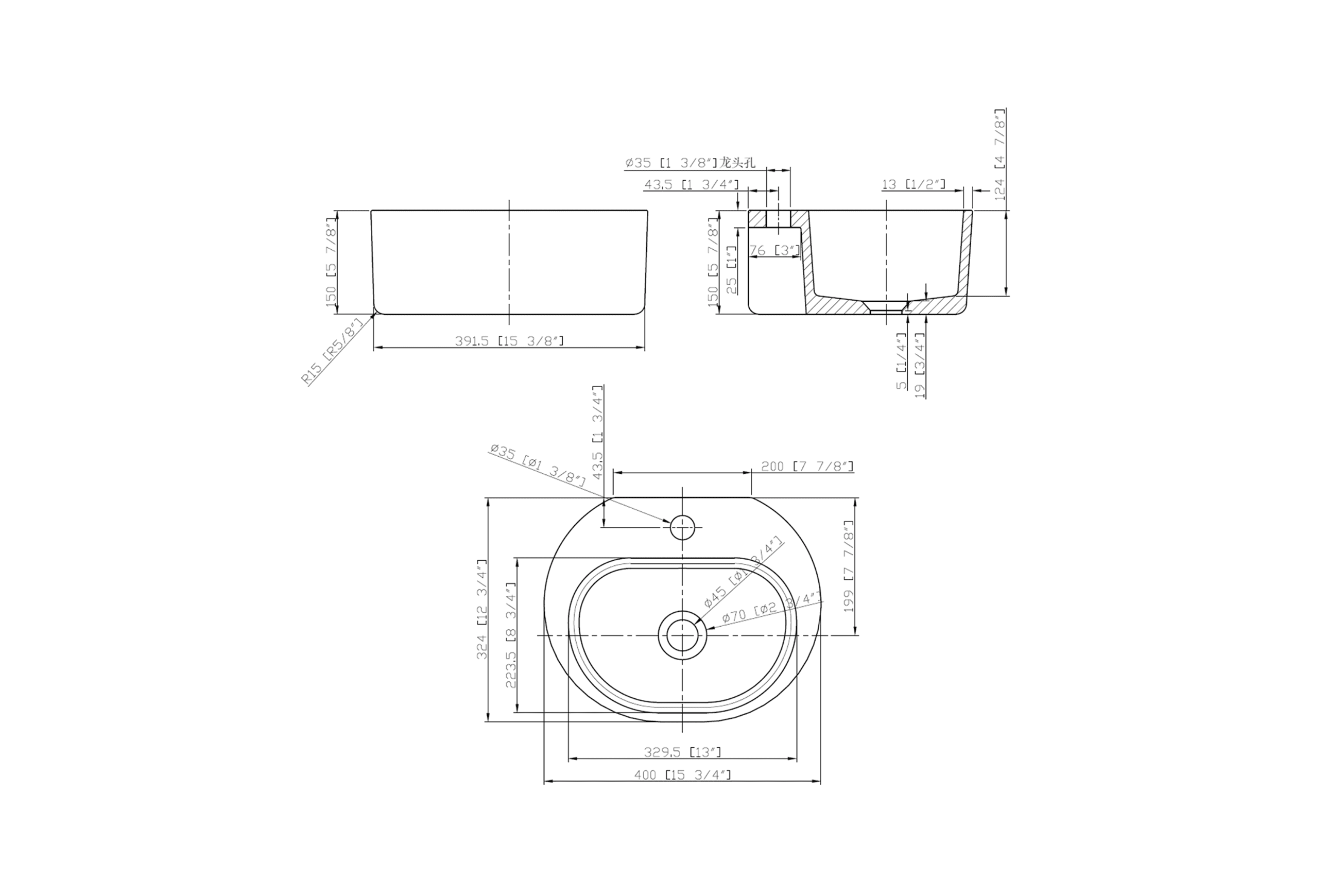 Quarry Concrete Basins
