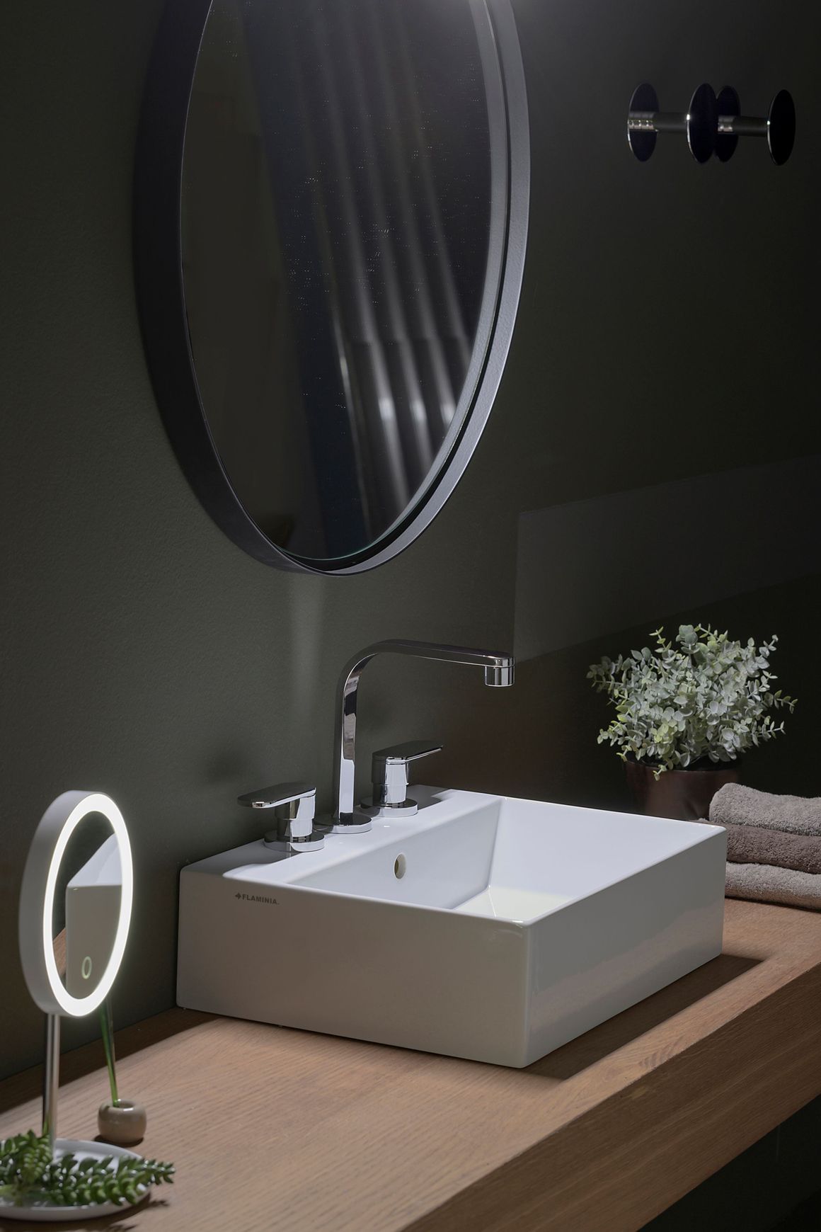 App light Vessel Basin