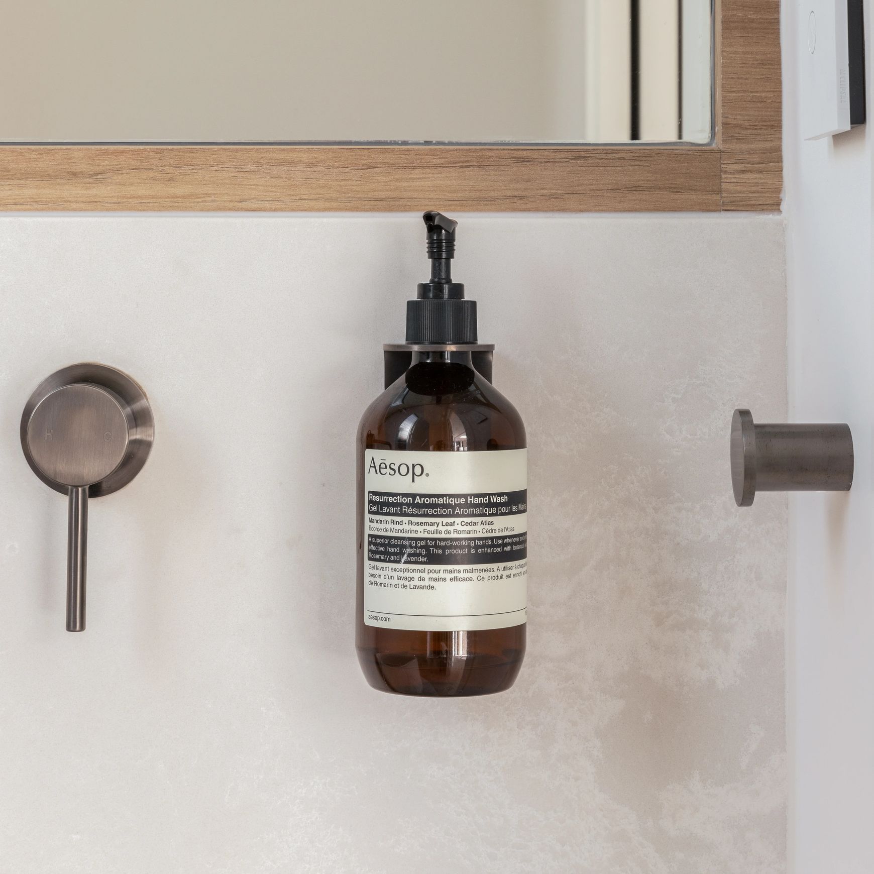 Lira Soap Bottle Holder - Brushed Gunmetal