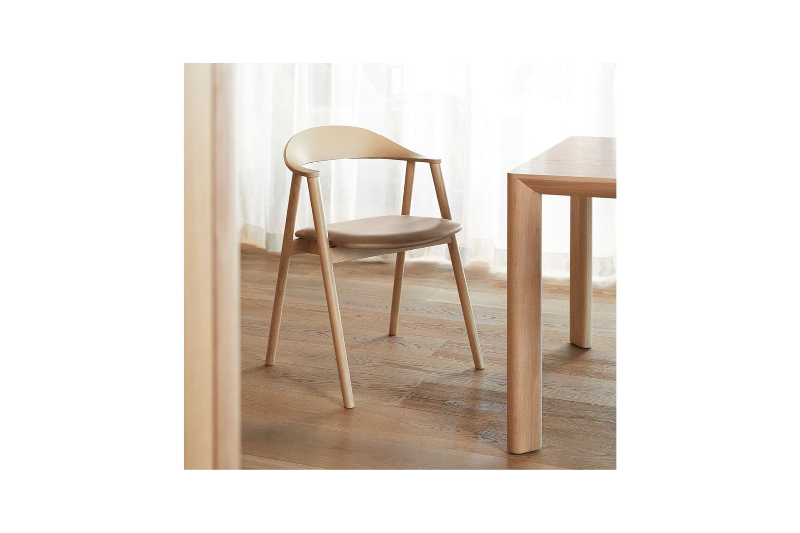 Karm | Chair