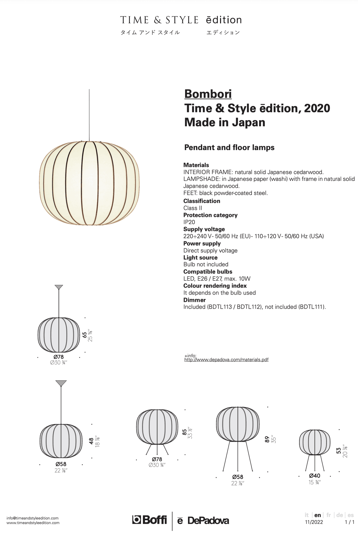 Bombori Lamp by DePadova