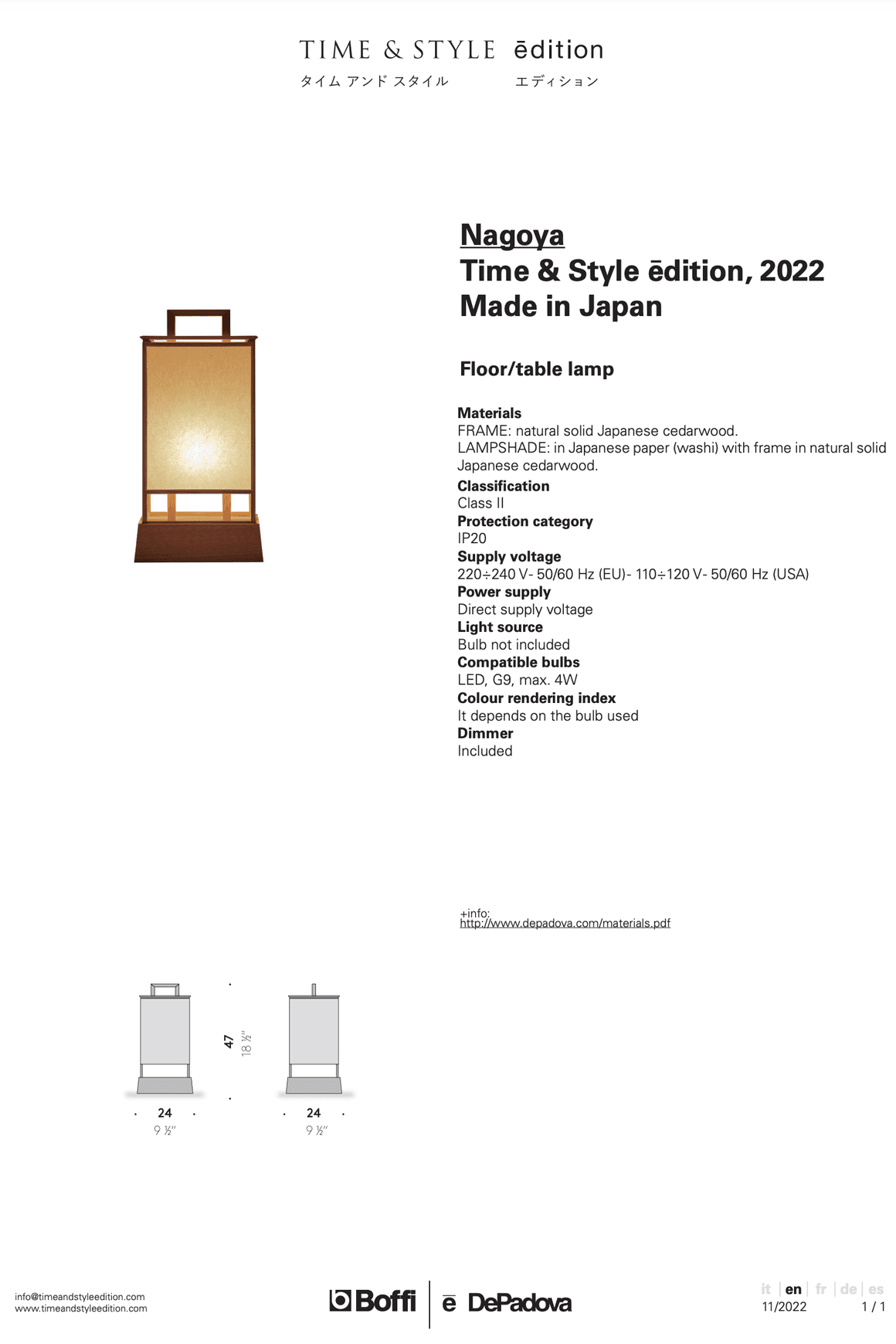 Nagoya Lamp by DePadova