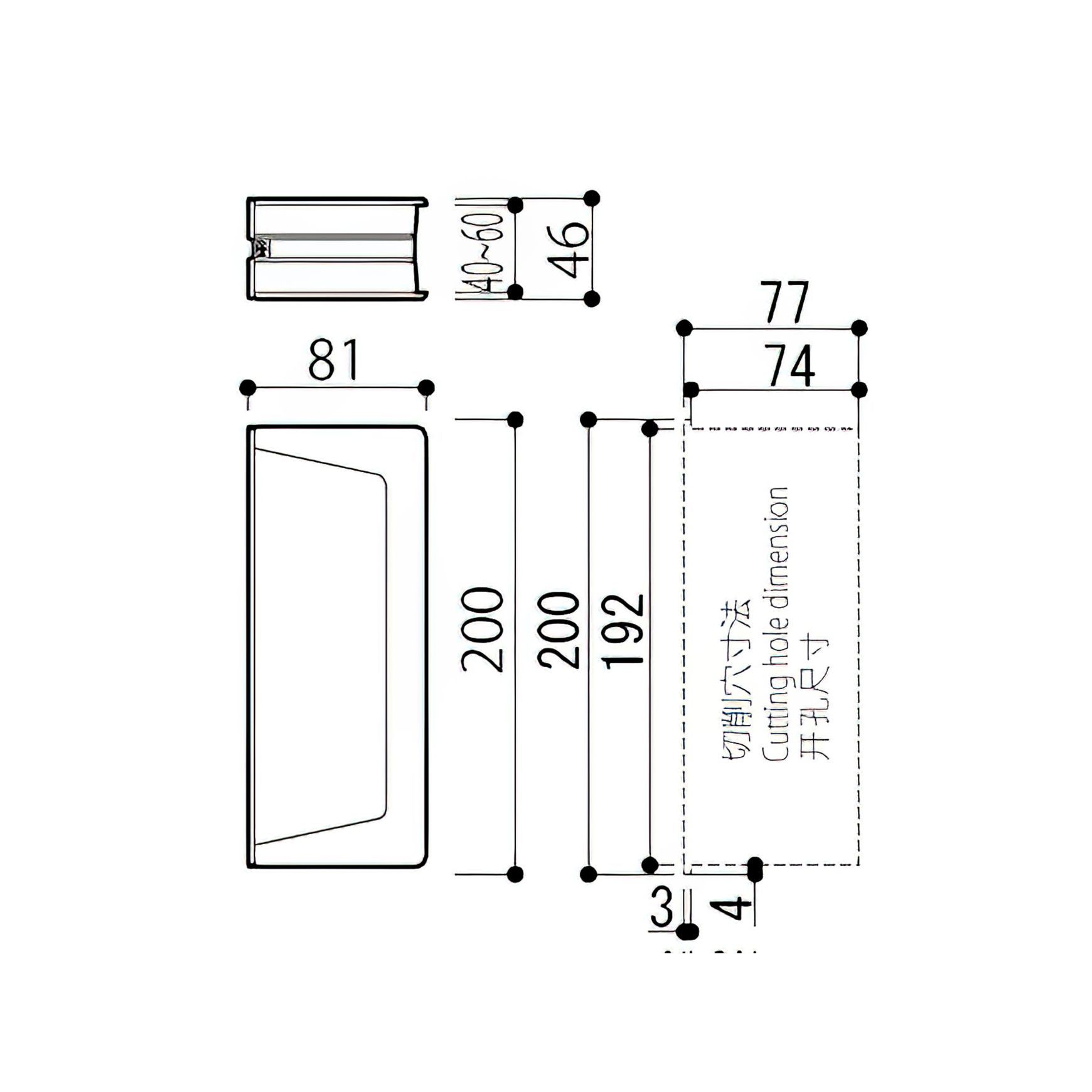 Kawajun PC-456 Sliding Door Handle Set