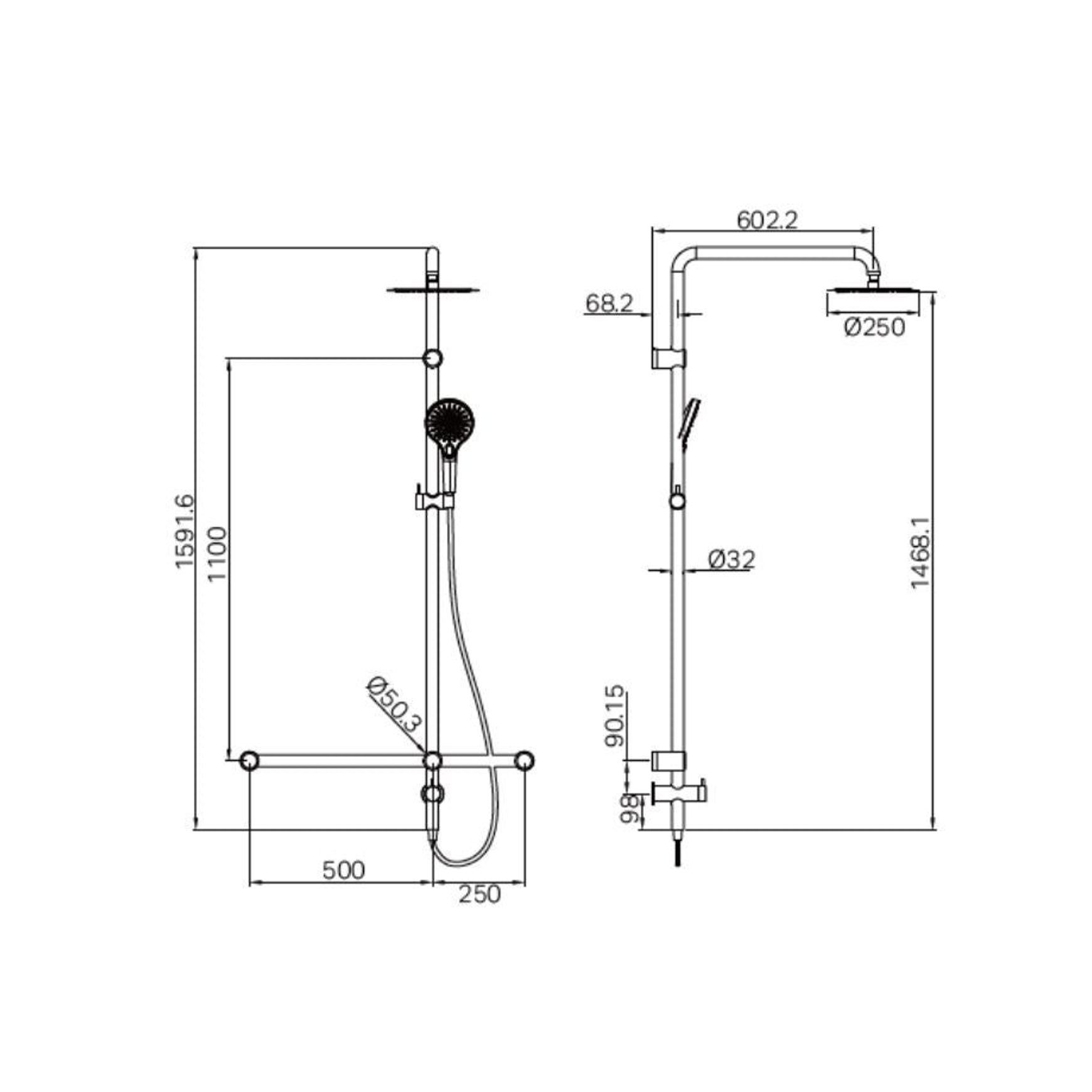 Calibre Mecca T Bar Grab Rail by Avail