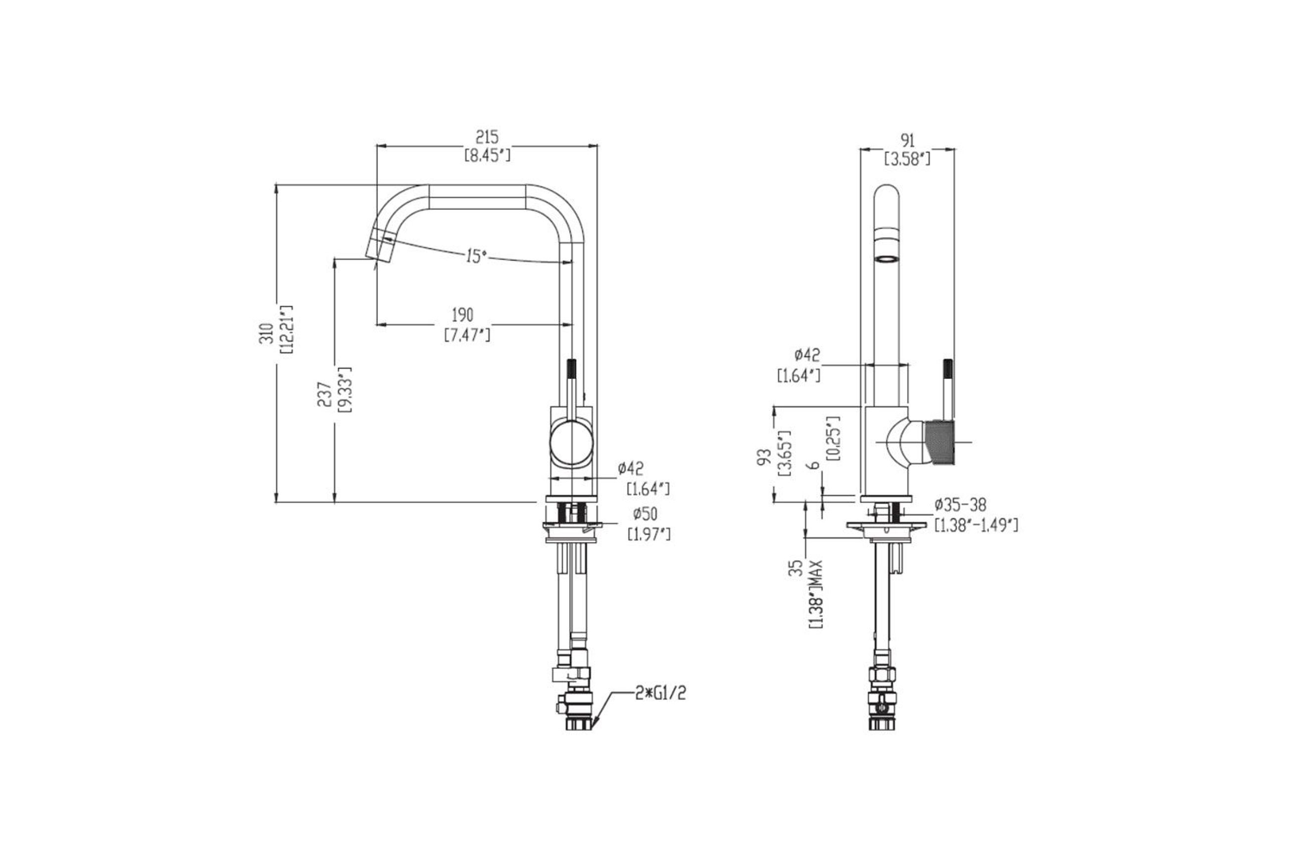 Uno Etch Square Kitchen Mixer