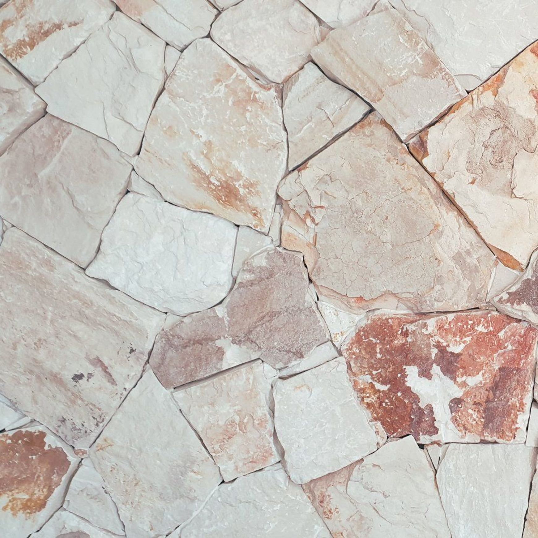Inaminka Random Wall Cladding