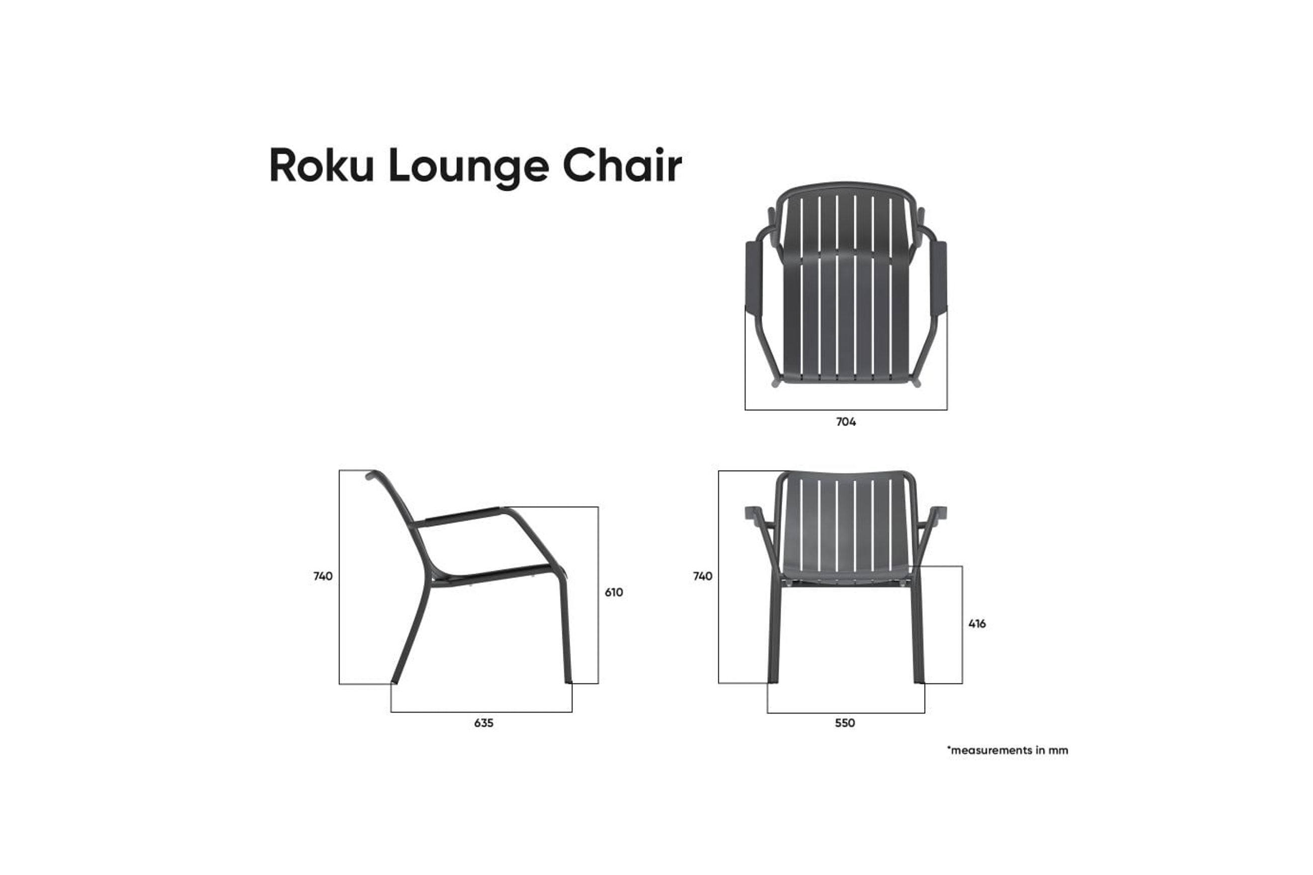 Roku Outdoor Lounge Chair