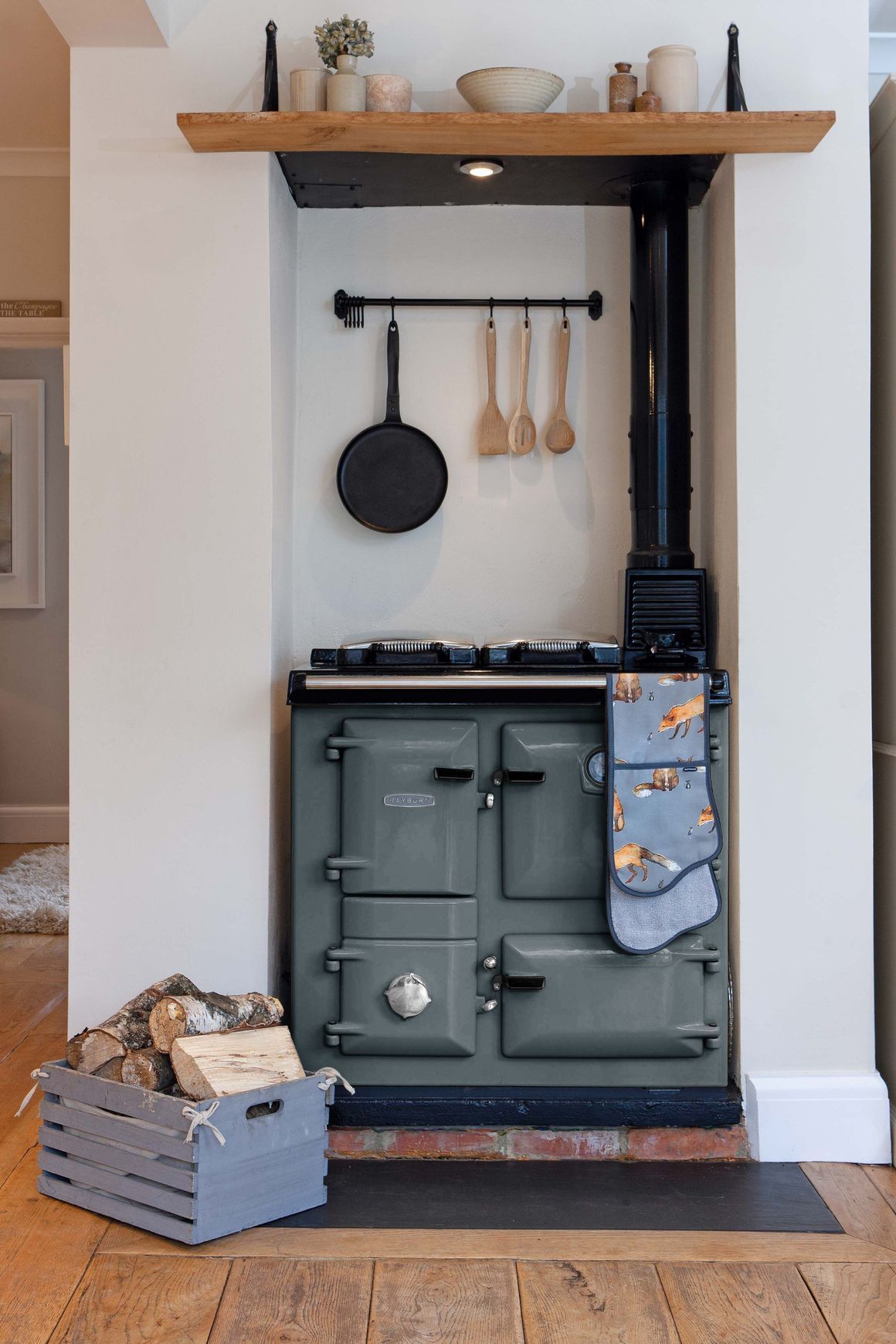 Rayburn | Heatranger 216SFW Range Cooker