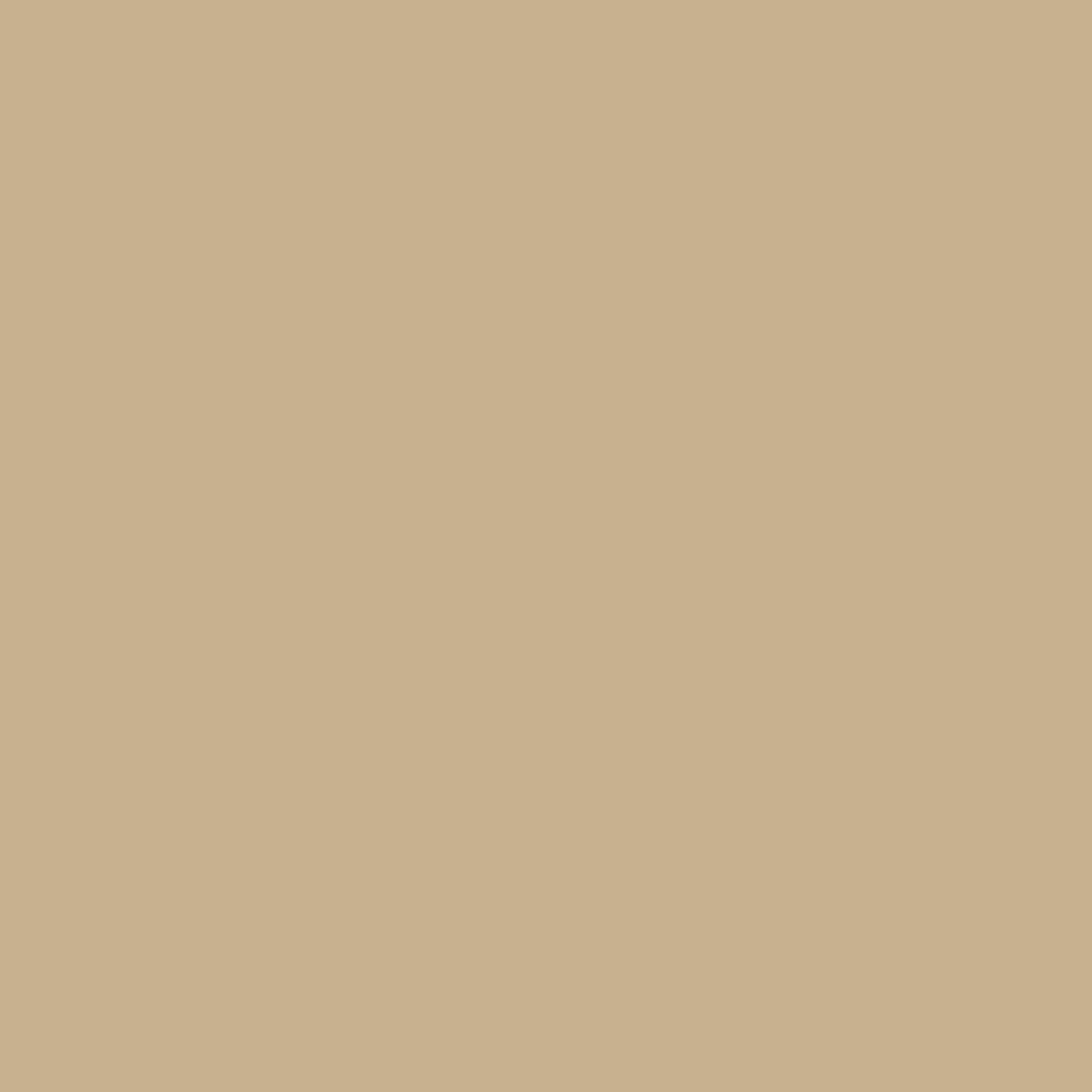 Fundermax | Exterior 2.3 Essential Cladding