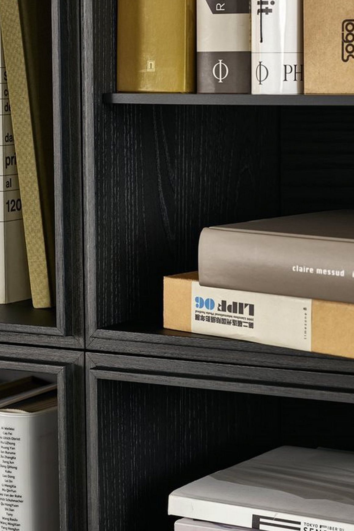 Quid Storage System