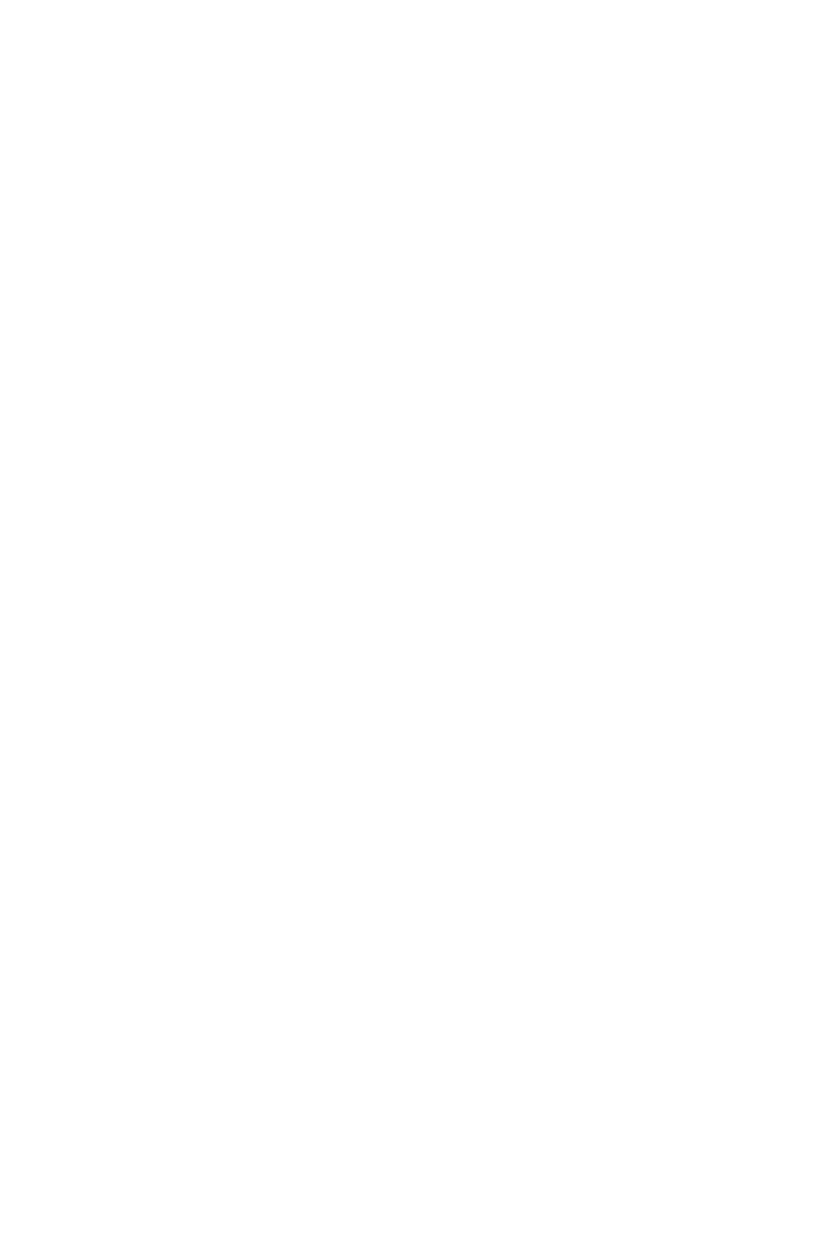 Axis I1000IB Double Sided - Contemporary Inbuilt