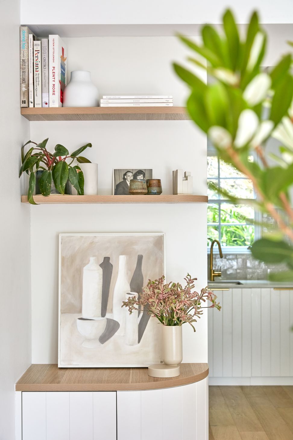 Double Bay Home
