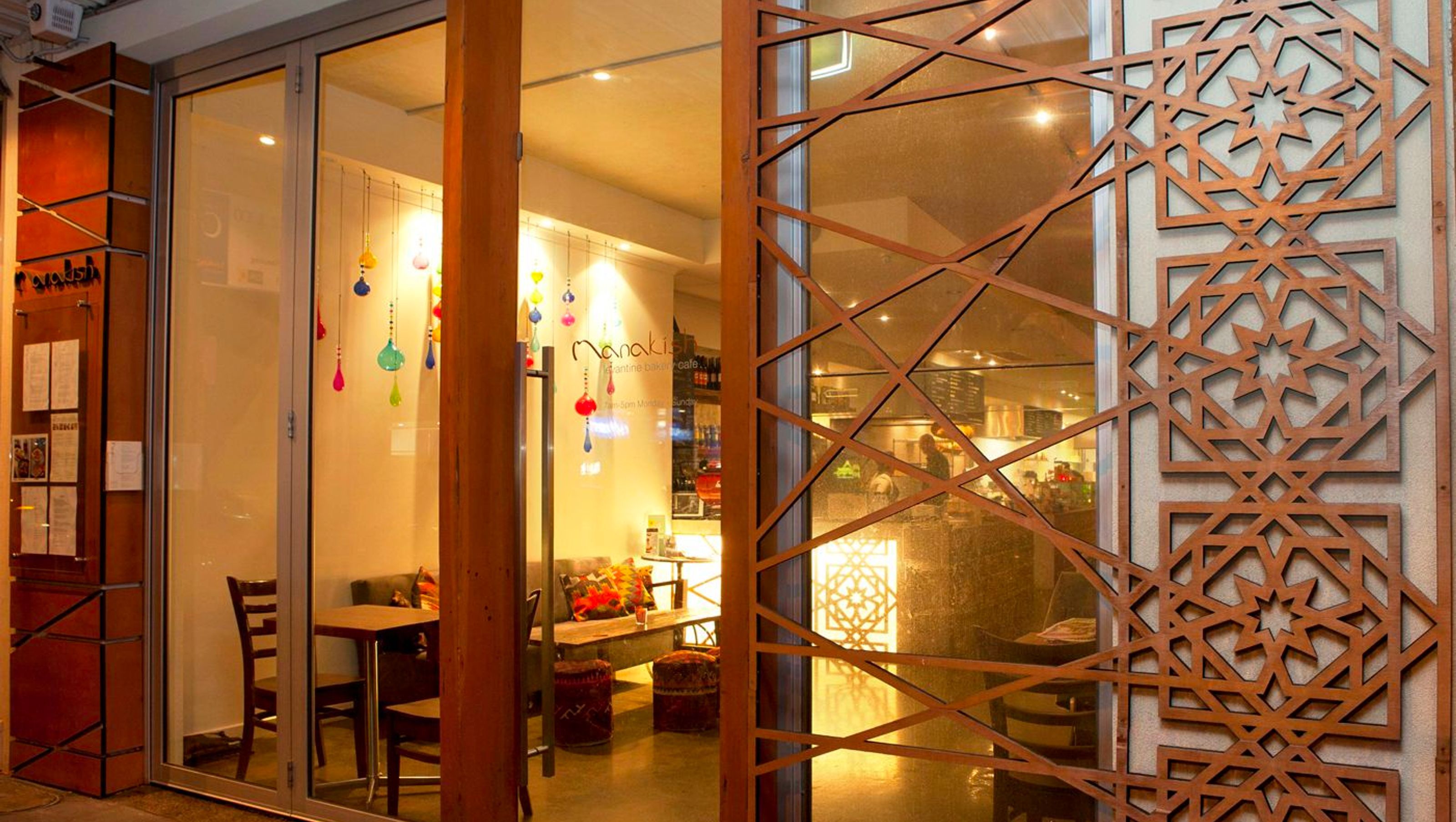 Manakish Restaurant