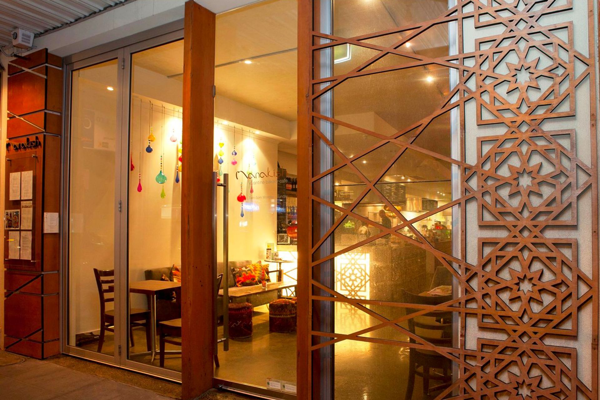 Manakish Restaurant