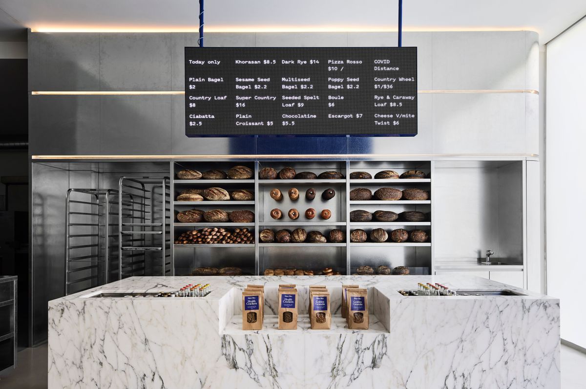 Baker Bleu