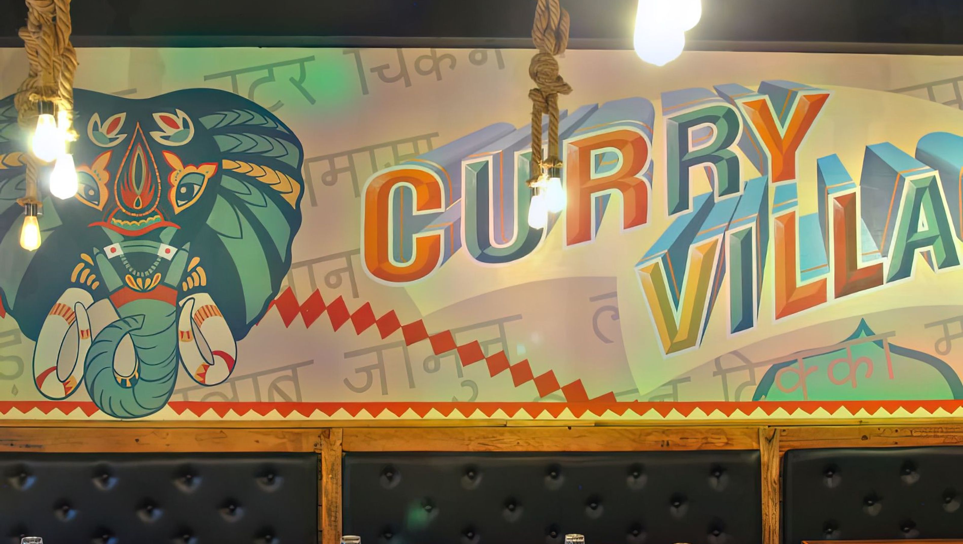 Curry Village