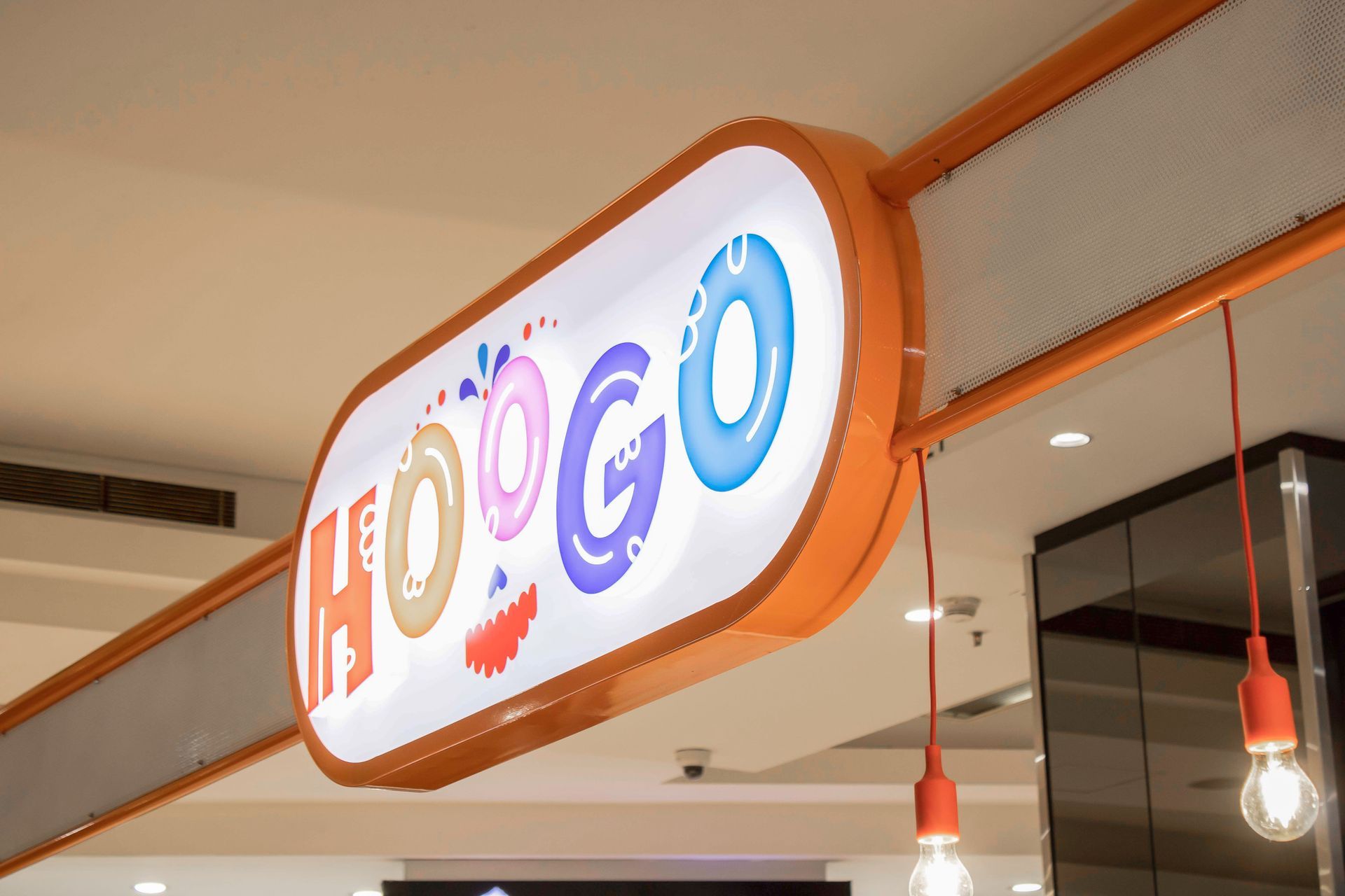 Hoogo Juice