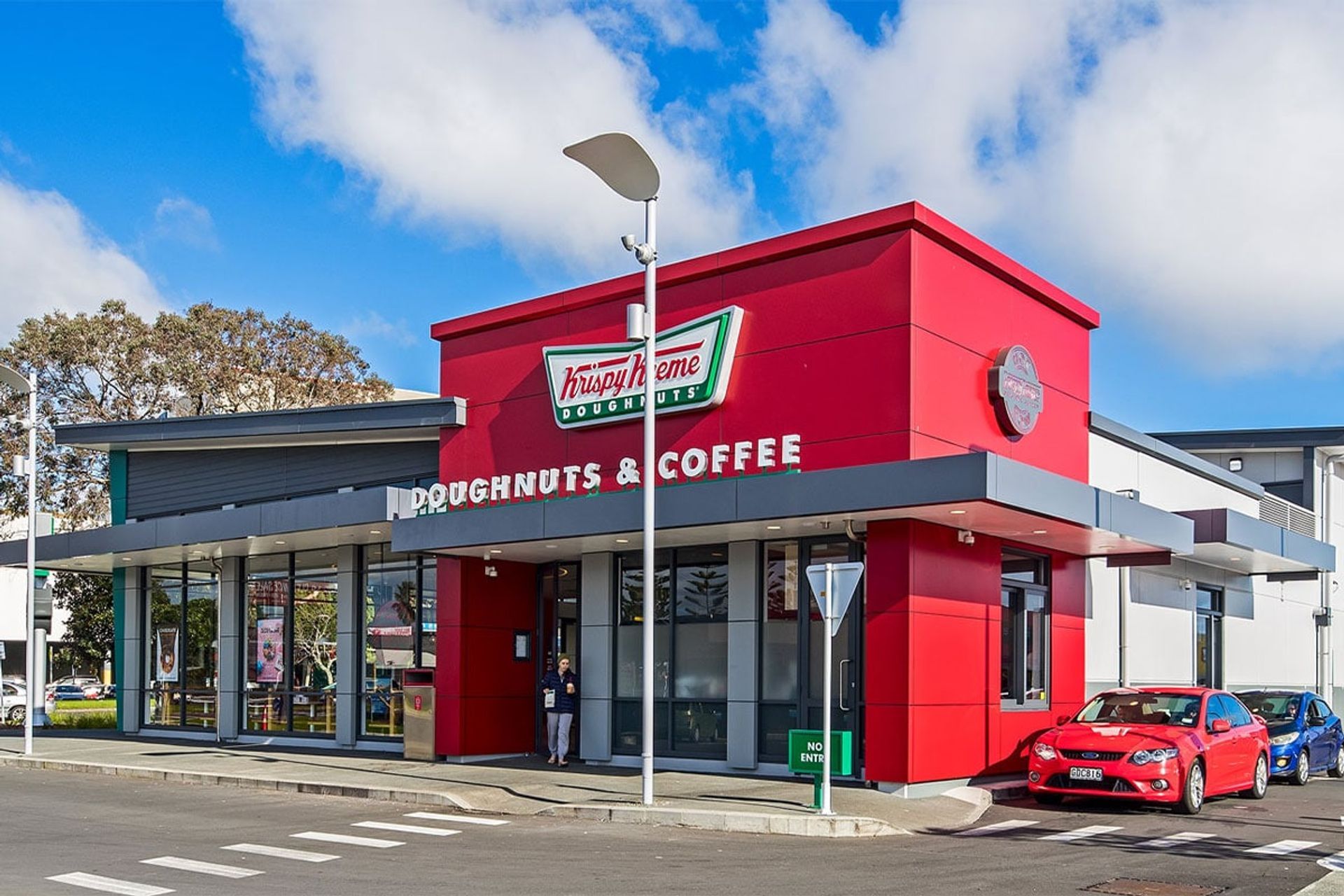 Krispy Kreme