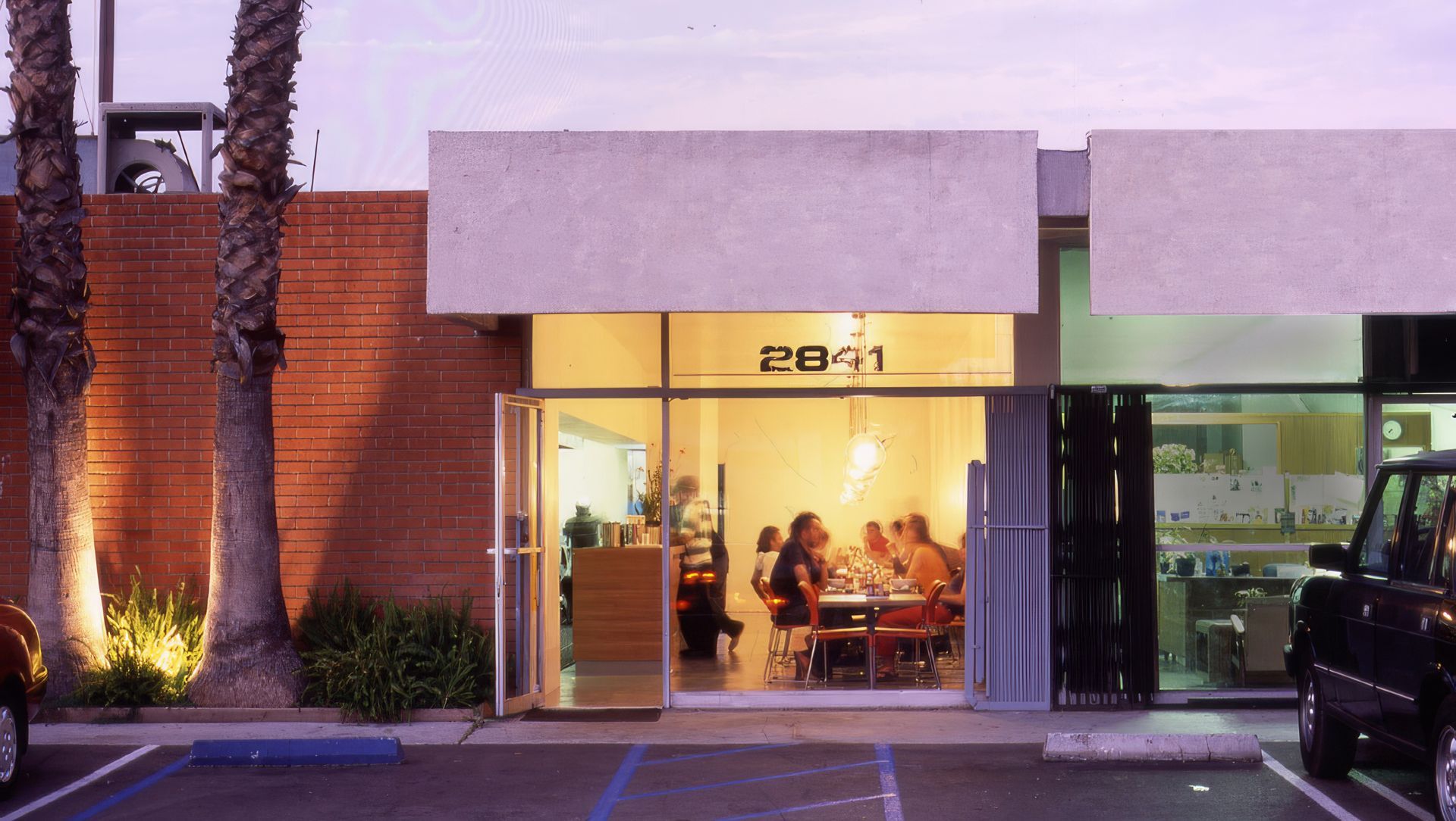 Pho Café banner