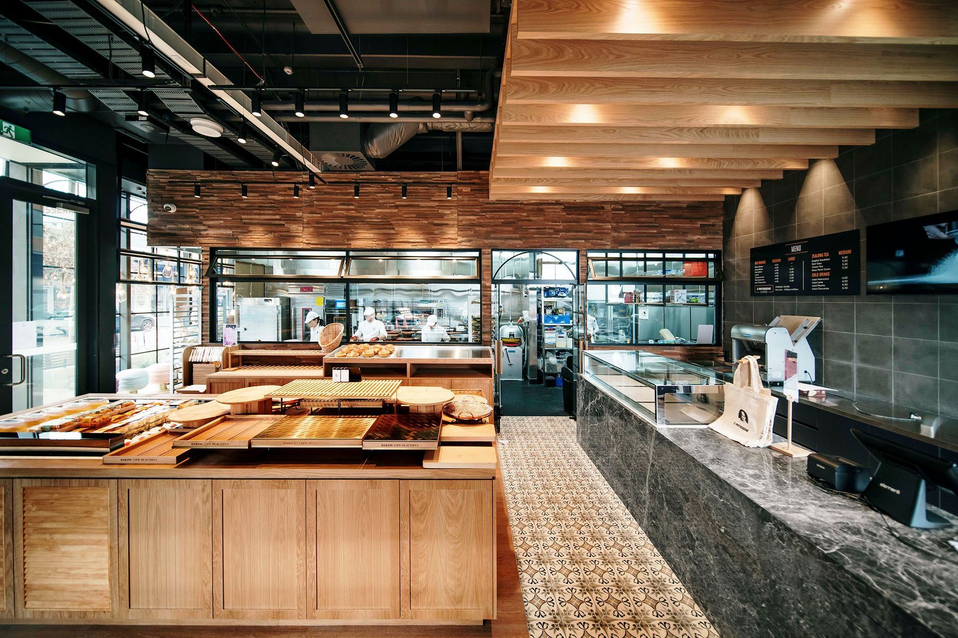 Z Pastry