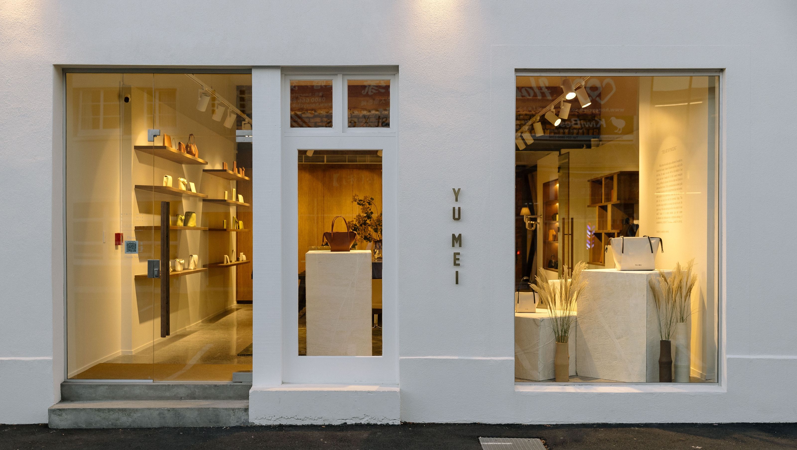 Yu Mei, Newmarket Store
