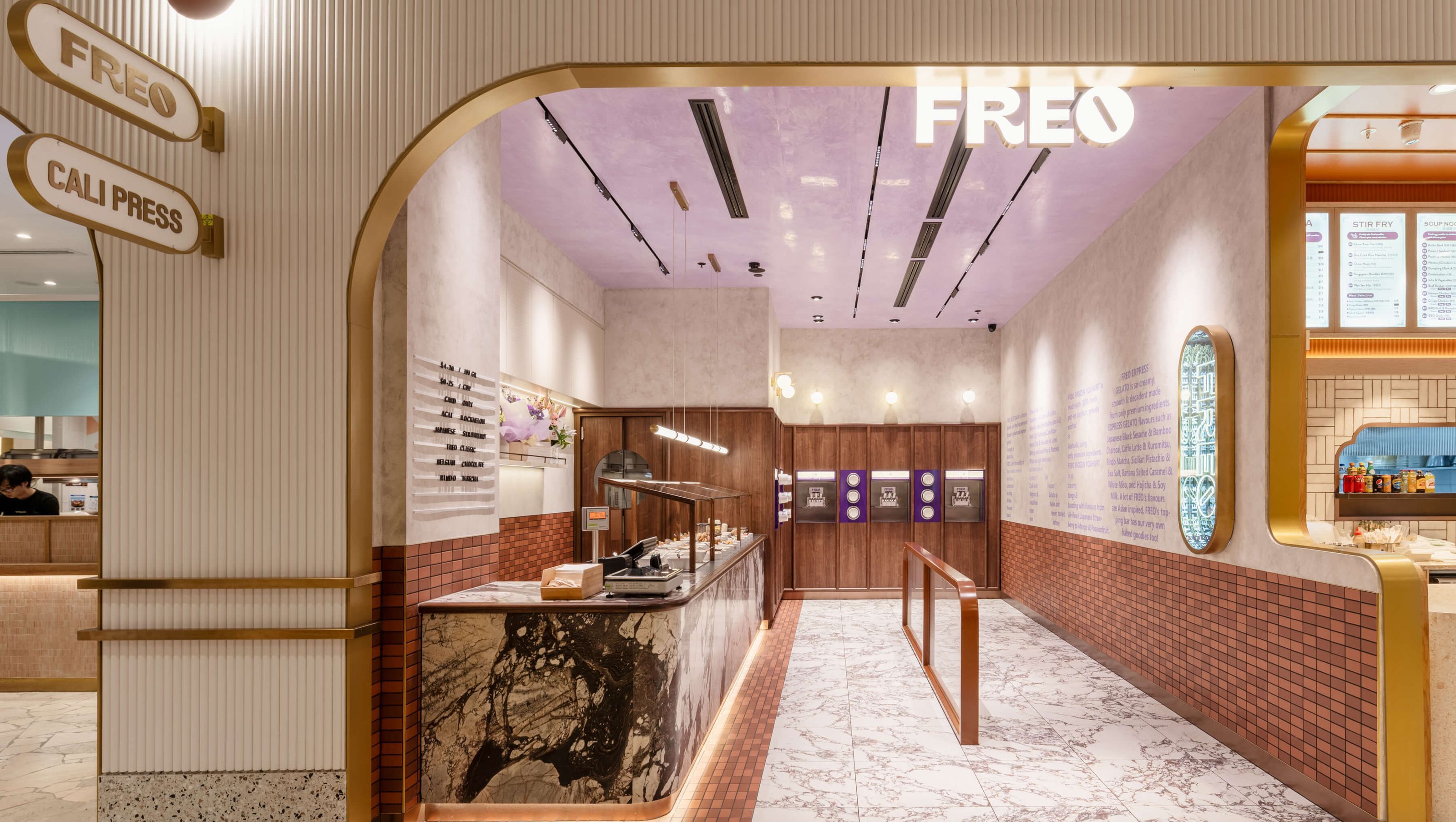 Chatswood Commercial