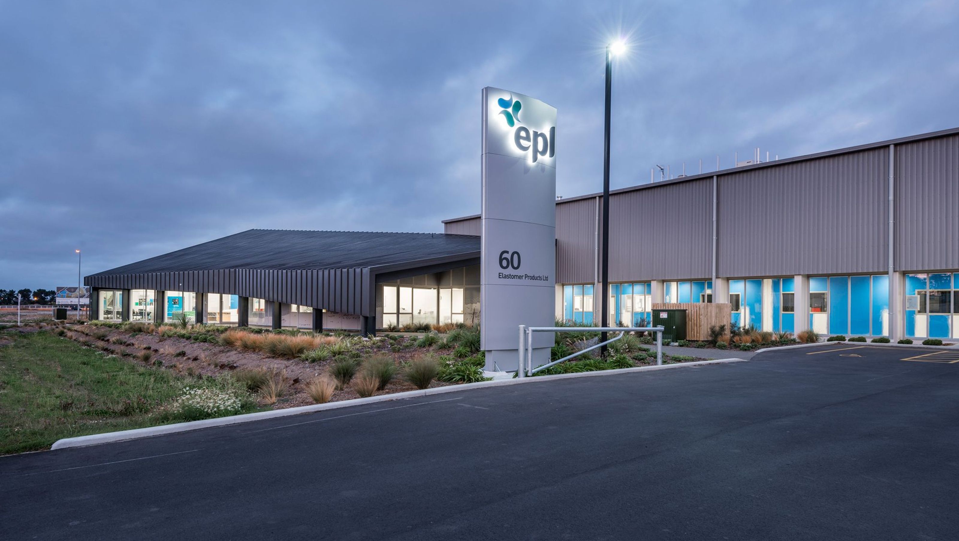 EPL Building