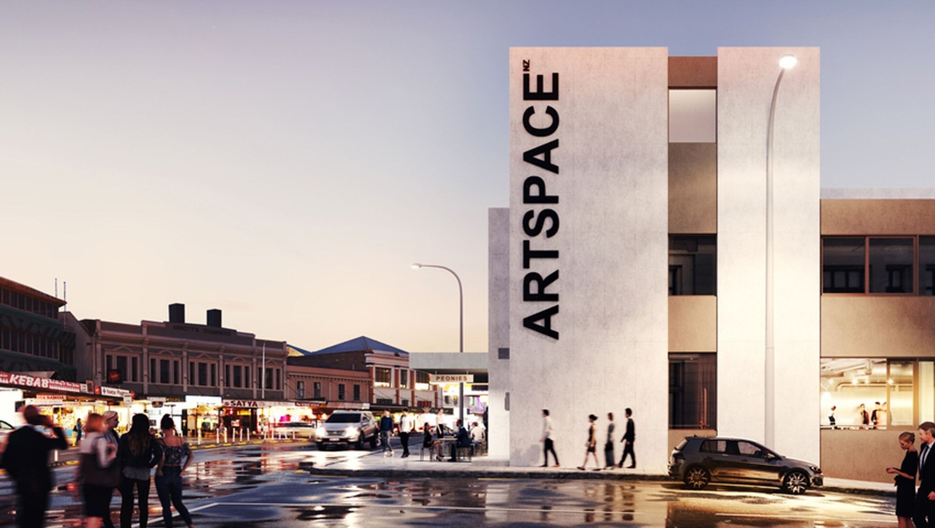 Artspace banner