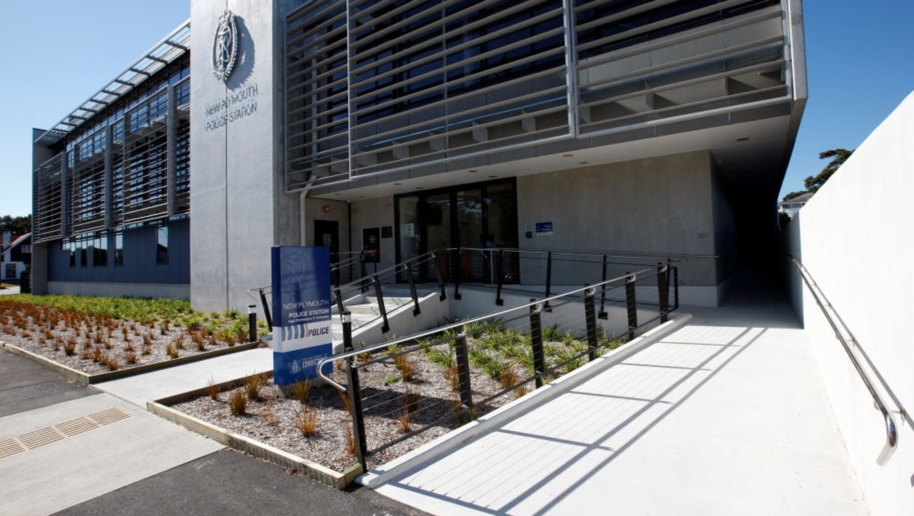 NP Police Station