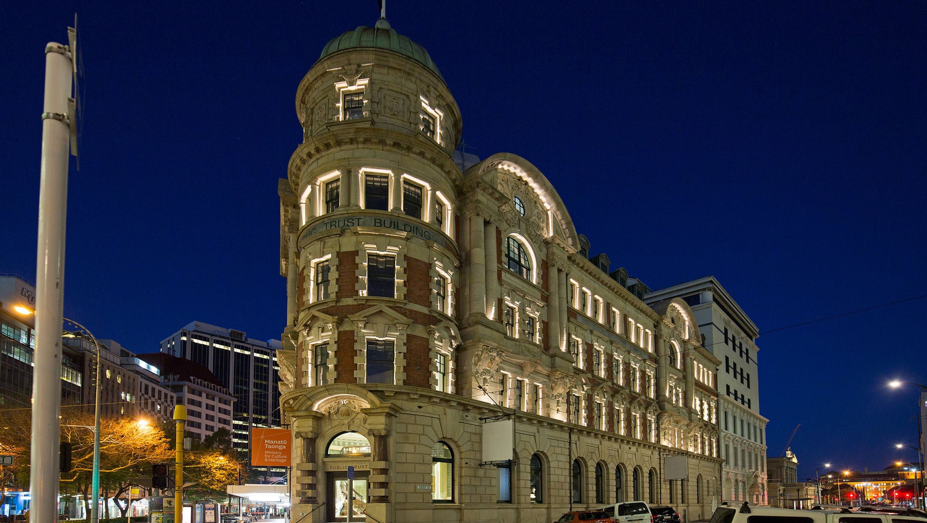 Public Trust Office
